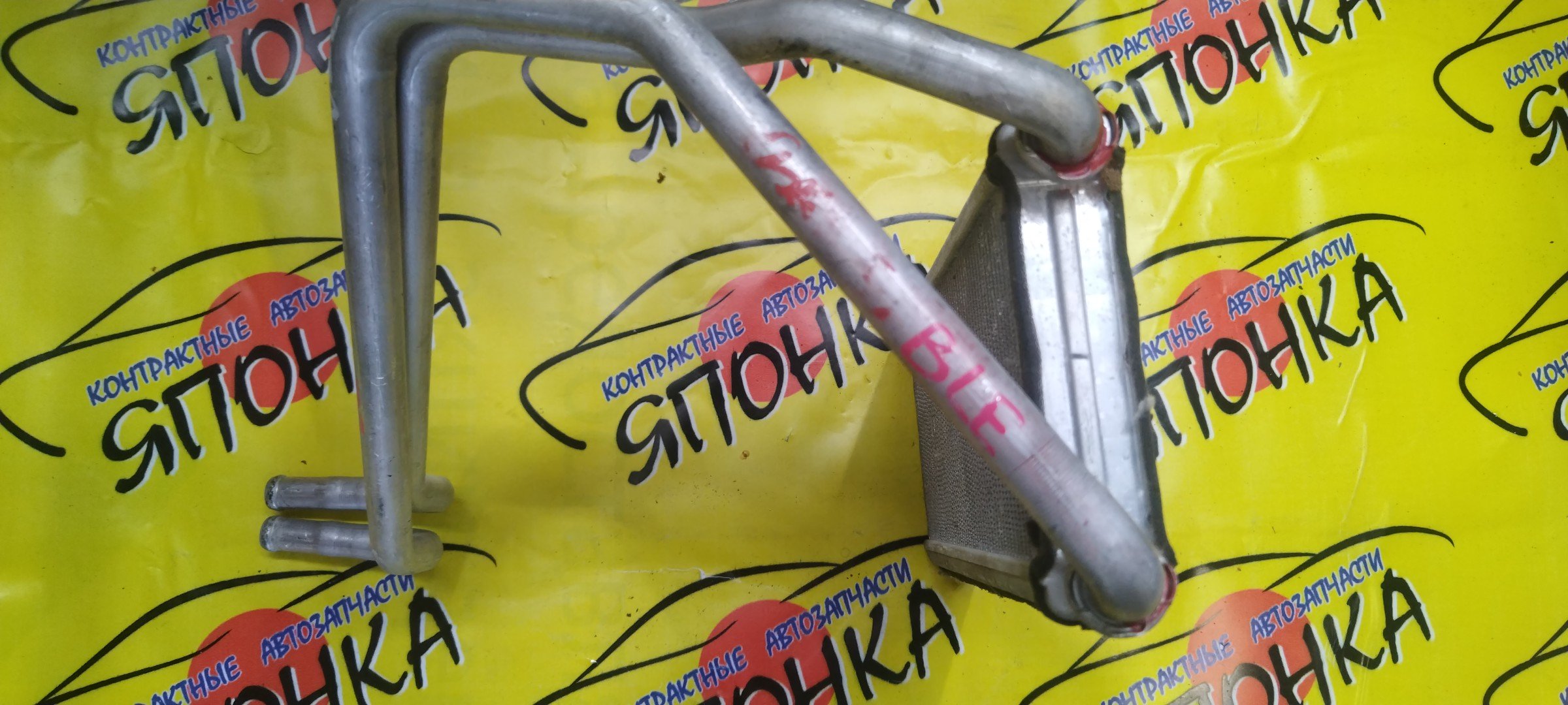 РАДИАТОР ПЕЧКИ/SUB/LEGACY/LEGACY WAGON/OUTBACK/BP5/BP9/BL5/BLE/BL9/BPE