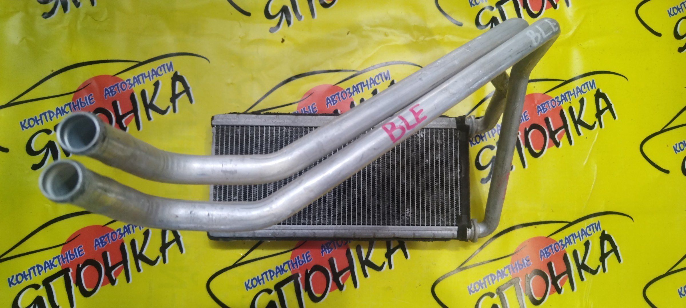 РАДИАТОР ПЕЧКИ/SUB/LEGACY/LEGACY WAGON/OUTBACK/BP5/BP9/BL5/BLE/BL9/BPE