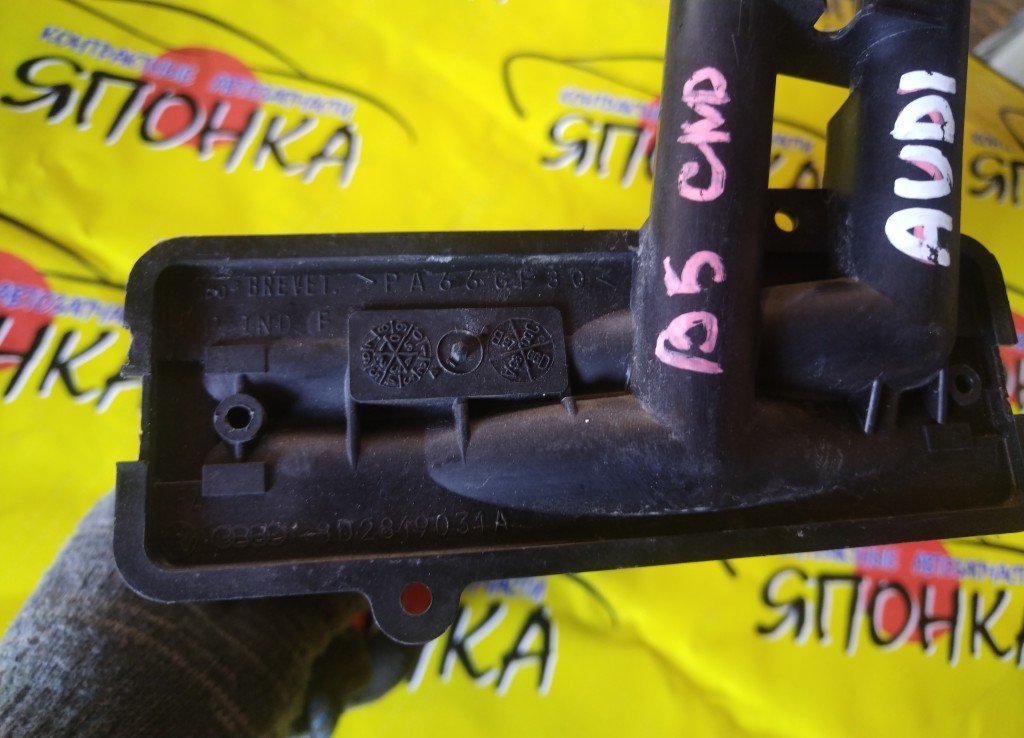 РАДИАТОР ПЕЧКИ/AUDI/A4/B5