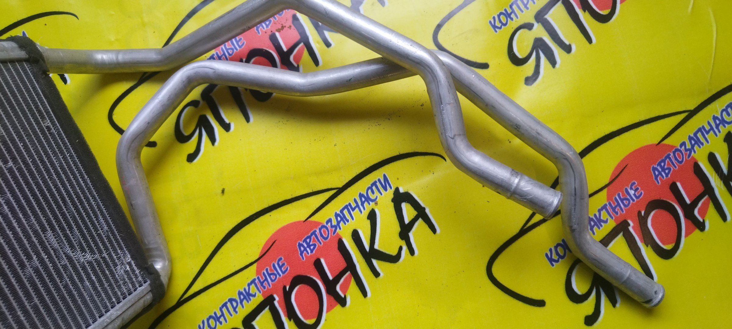 РАДИАТОР ПЕЧКИ/TOY/NOAH/VOXY/ZRR70