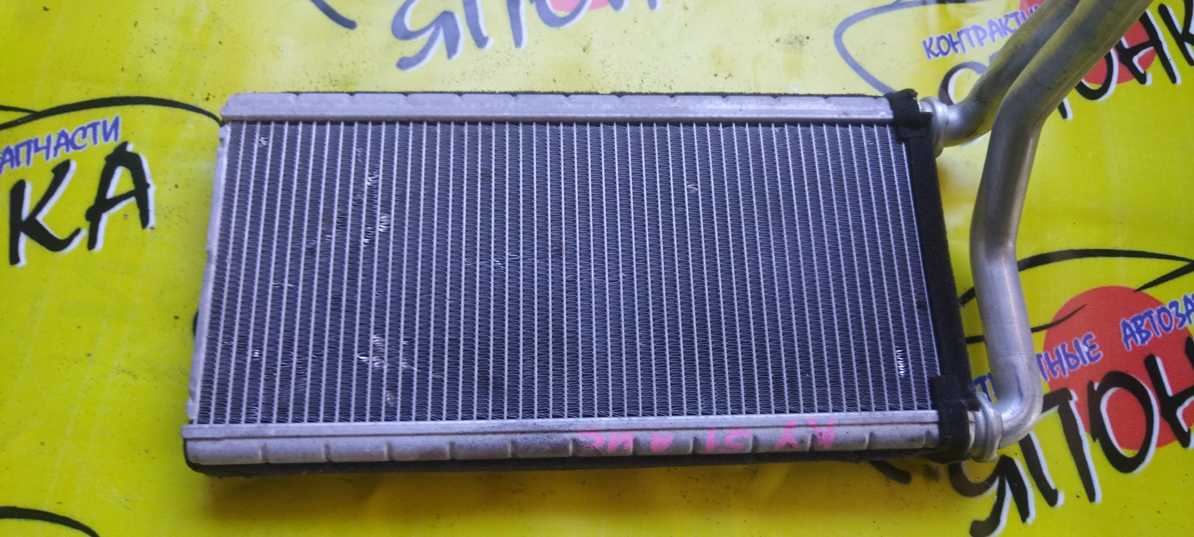 РАДИАТОР ПЕЧКИ/NIS/FUGA/Y51/HY51/KNY51/KY51