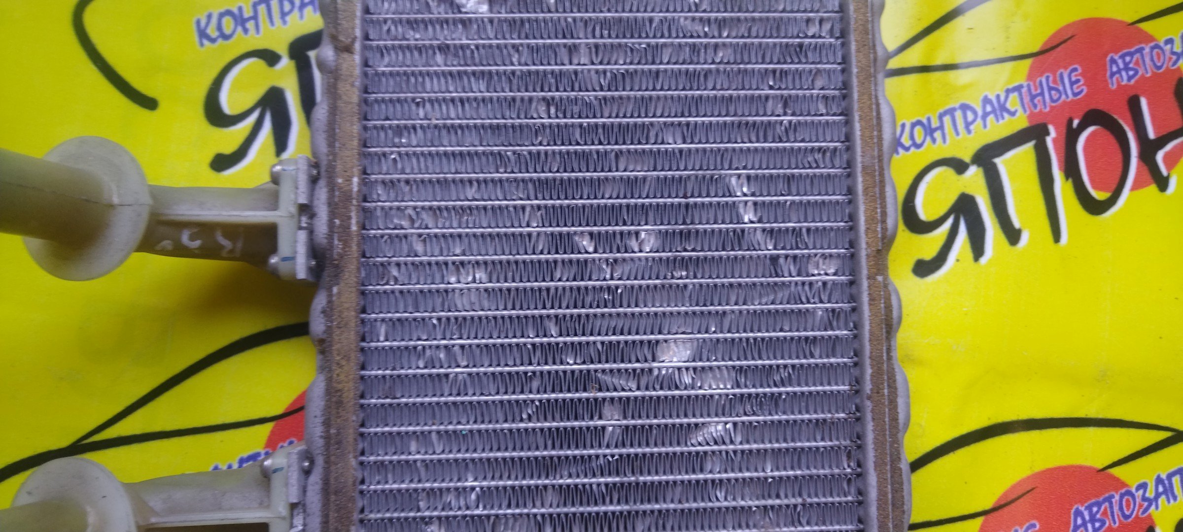 РАДИАТОР ПЕЧКИ/NIS/SKYLINE/R34