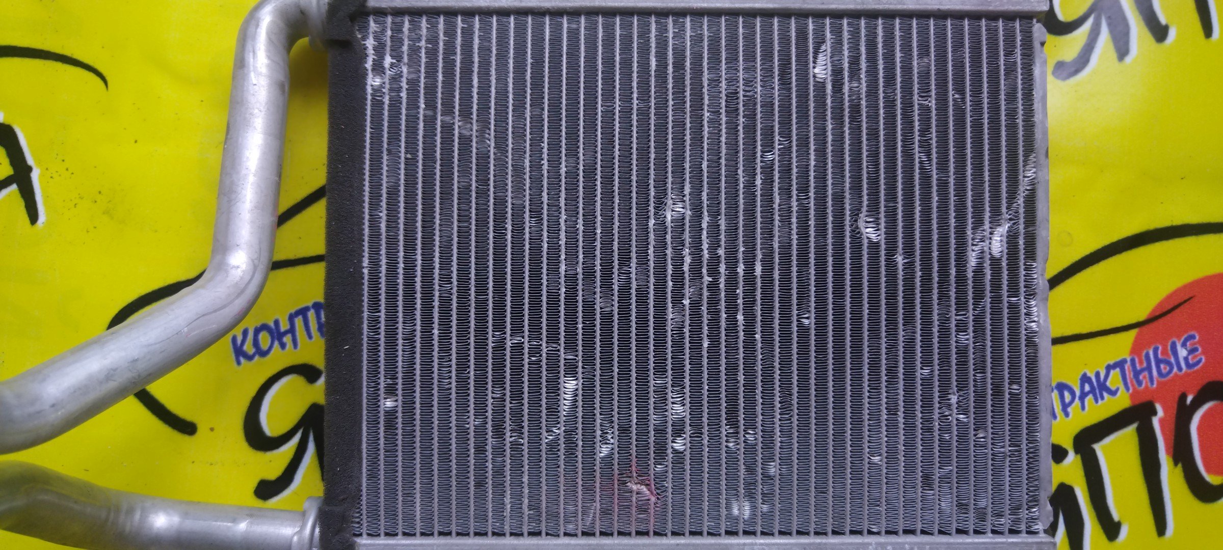 РАДИАТОР ПЕЧКИ/TOY/NOAH/VOXY/ZRR70