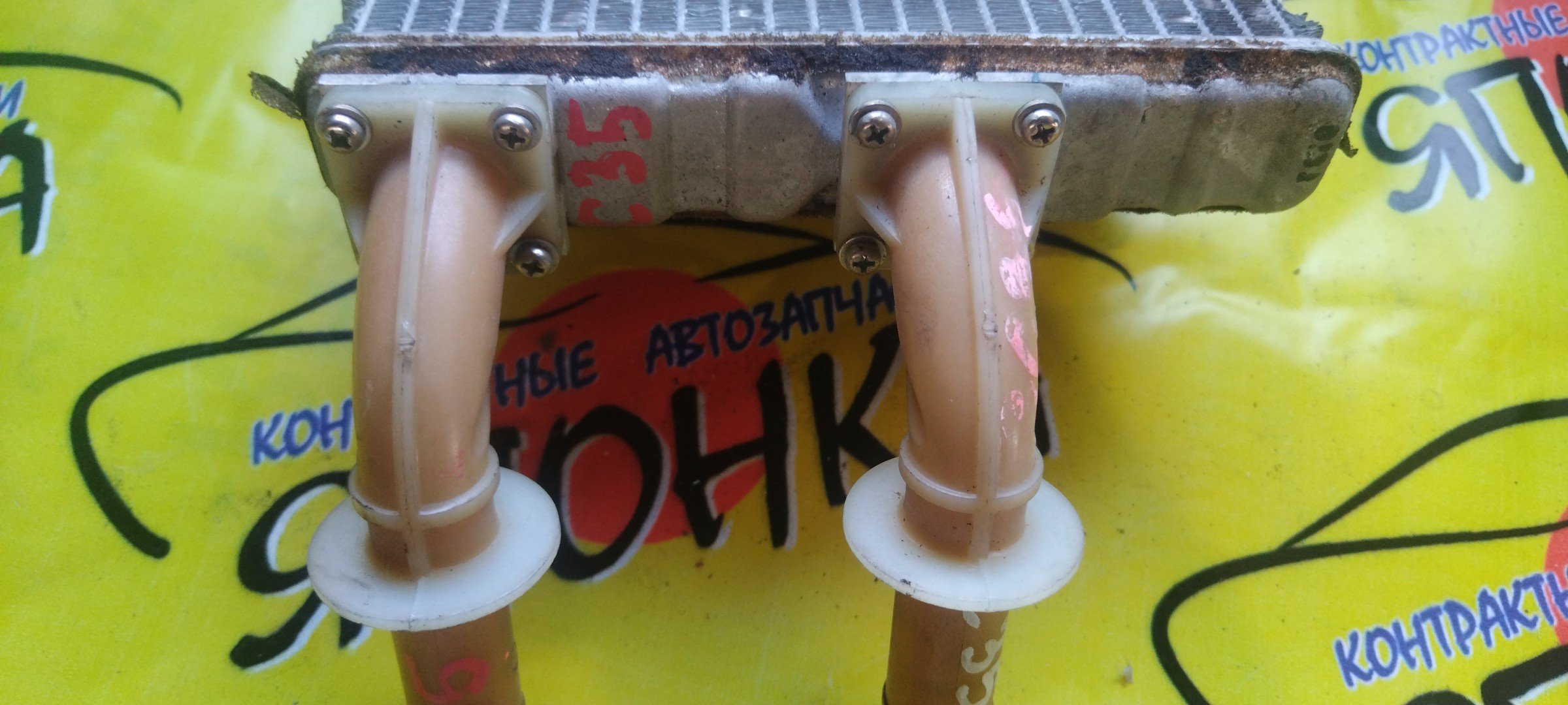 РАДИАТОР ПЕЧКИ/NIS/LAUREL/GC35/HC35