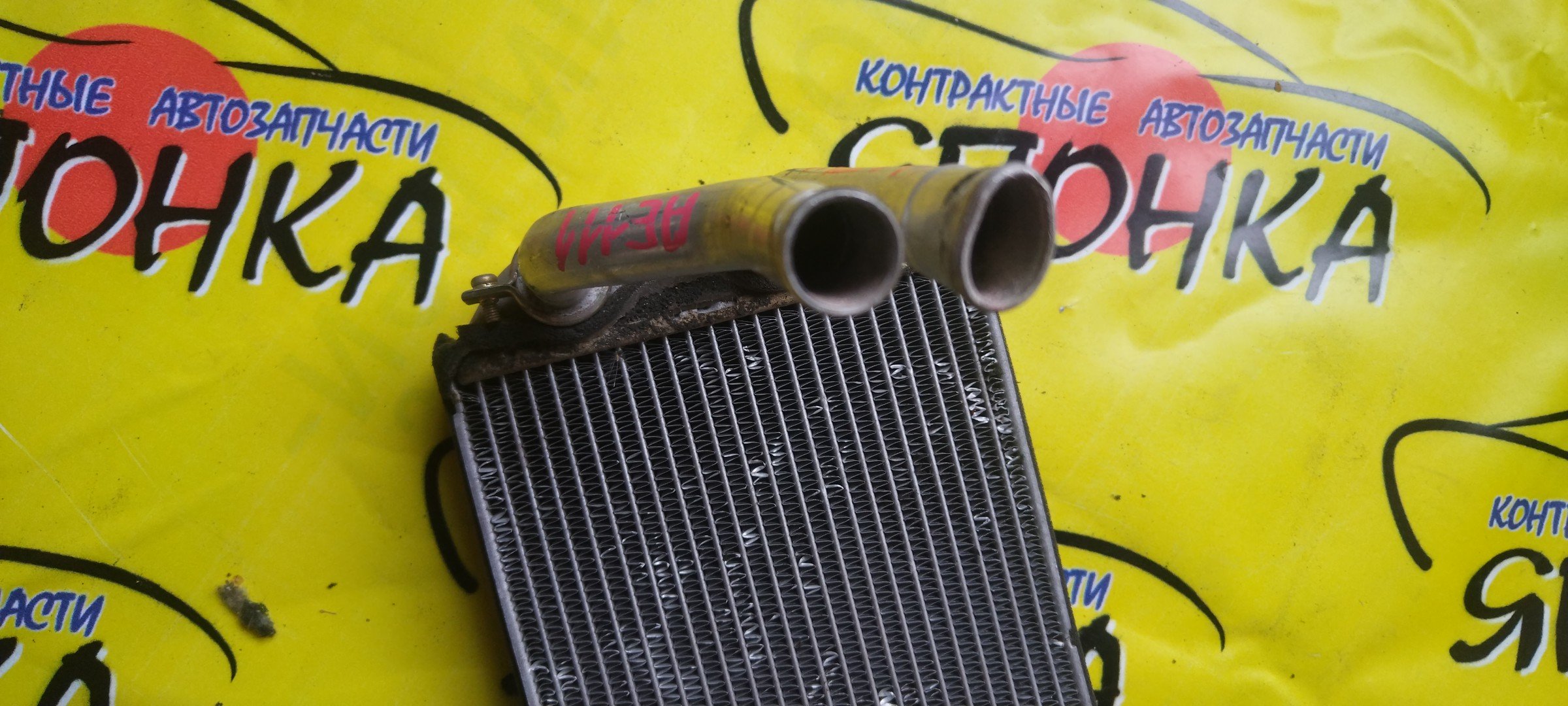 РАДИАТОР ПЕЧКИ/TOY/COROLLA/COROLLA CERES/COROLLA LEVIN/COROLLA SPACIO/SPRINTER/SPRINTER CARIB/SPRINTER MARINO/SPRINTER TRUENO/AE100/AE100G/AE101/AE101G/AE102/AE104/AE104G/AE109V/AE110/AE111/AE111N/AE114/AE115G/AE115N/CE100/CE100G/CE101G/CE102G/CE104/CE105V/CE106V/CE107V/CE108G/EE101/EE102V/EE103V/EE104G/EE108G/ALLUMINIUM