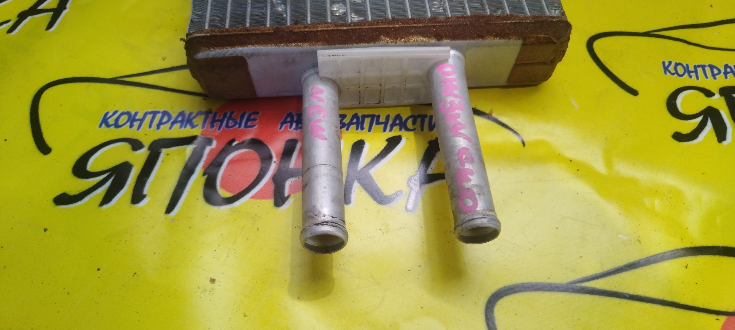 РАДИАТОР ПЕЧКИ/MAZ/DEMIO/DW3W/DW5W/GW5W