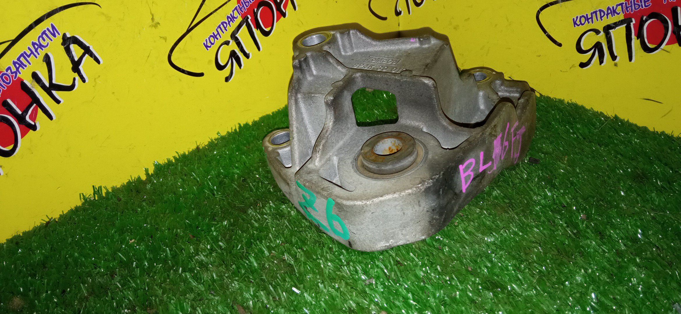 КРОНШТЕЙН ОПОРЫ ДВС/MAZ/AXELA/MAZDA3/BL/BK/Z6/BP4K-39-010/B