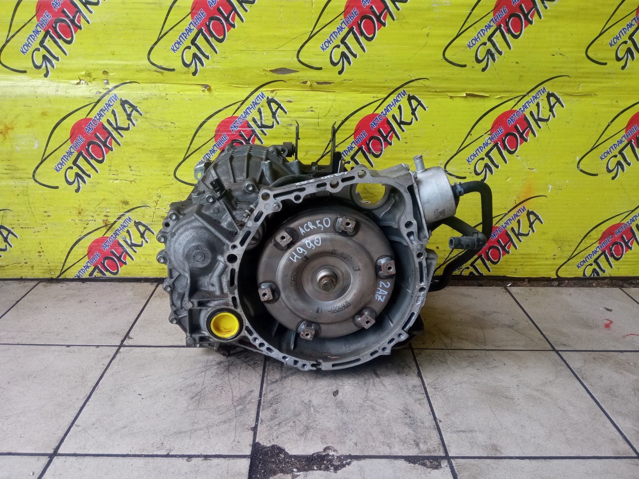АКПП/TOY/2AZ-FE/BLADE/ESTIMA/MARK X ZIO/RAV4/RAV4 ACA36/ACR50W/ANA10/AZE156H/CVT/K112-01A/3014042010/3014042012