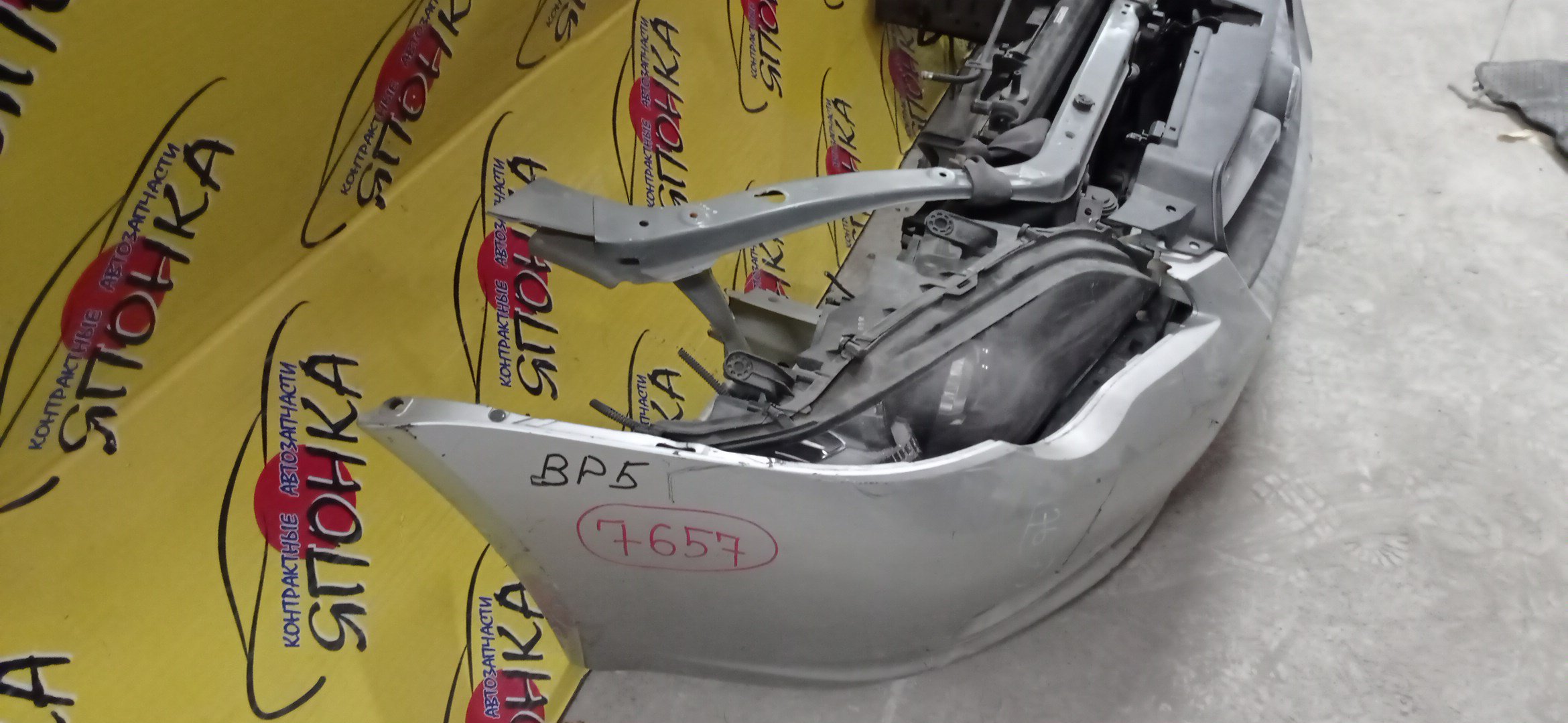 NOSECUT/SUB/LEGACY/LEGACY WAGON/BL5/BL9/BLE/BP5/BP9/BPE/BPH/С ТУМАНКАМИ/XENON/НЕ ТУРБО/1 МОДЕЛЬ