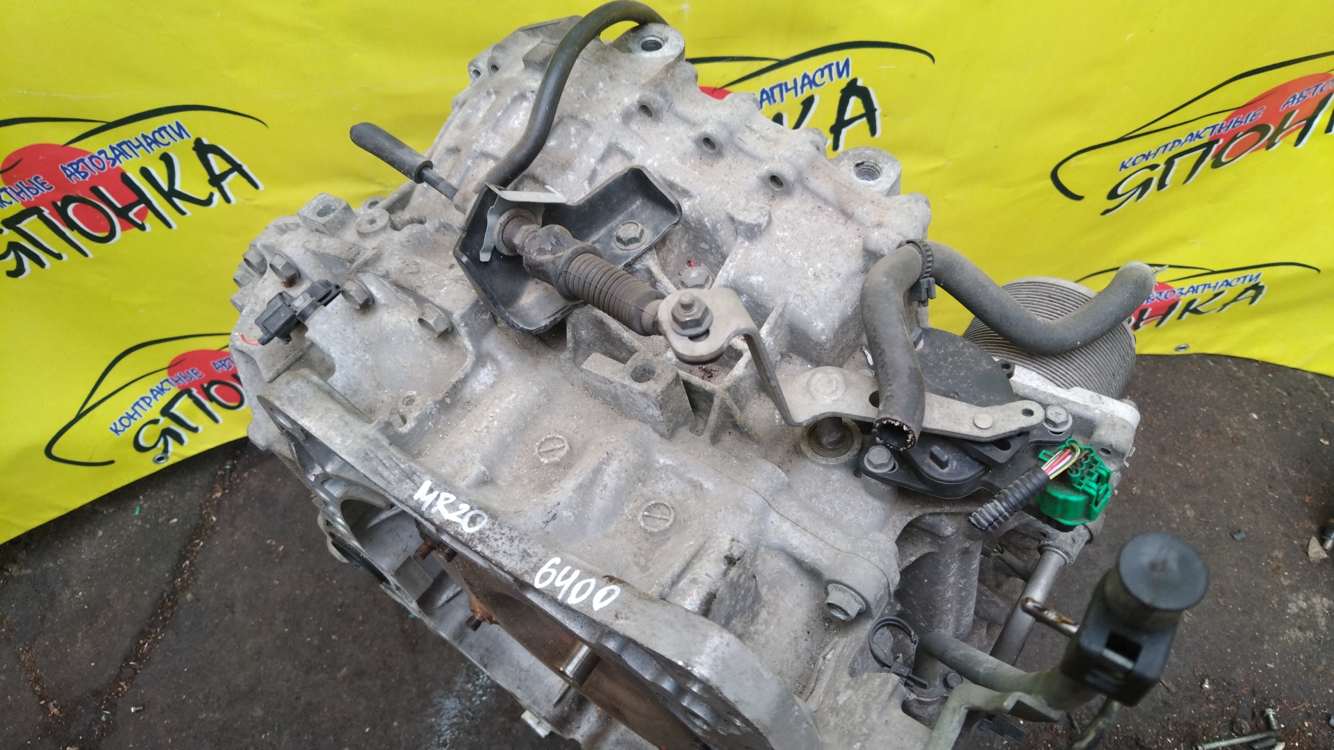 2WD/ABS/АКПП/NIS/MR20/MR20DE/X-TRAIL/LAFESTA/SERENA/BLUEBIRD SYLPHY/QASHQAI/DUALIS/J10/T31/KG11/B30/NB30/C25/CC25/KJ10/RE0F10A/CVT/310201XF05/310201XF0D/310201XF2B/310201XT0C/310201XT1A/310203UX8A/310201XT0A/310201XT0E/310201XT2B/310201XF00/310201XF1A/310201XF1E/310201XF02/310203UX4E/310201XF0B/2000250Z10/310201XT2C