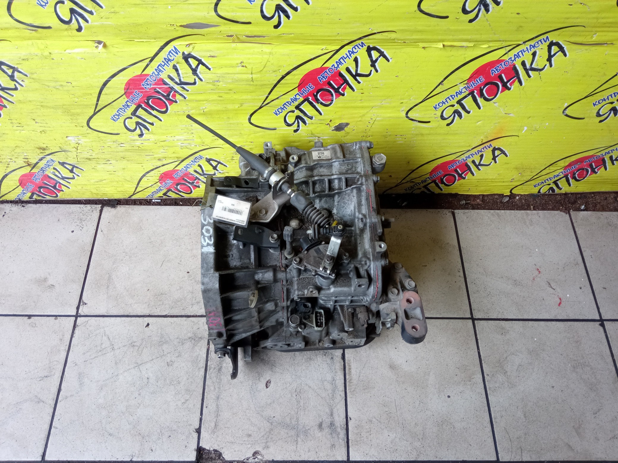 АКПП/SUZ/K12B/SWIFT/ZC71S/СЕЛЕКТОР СВЕРХУ/CVT/2100073KR1