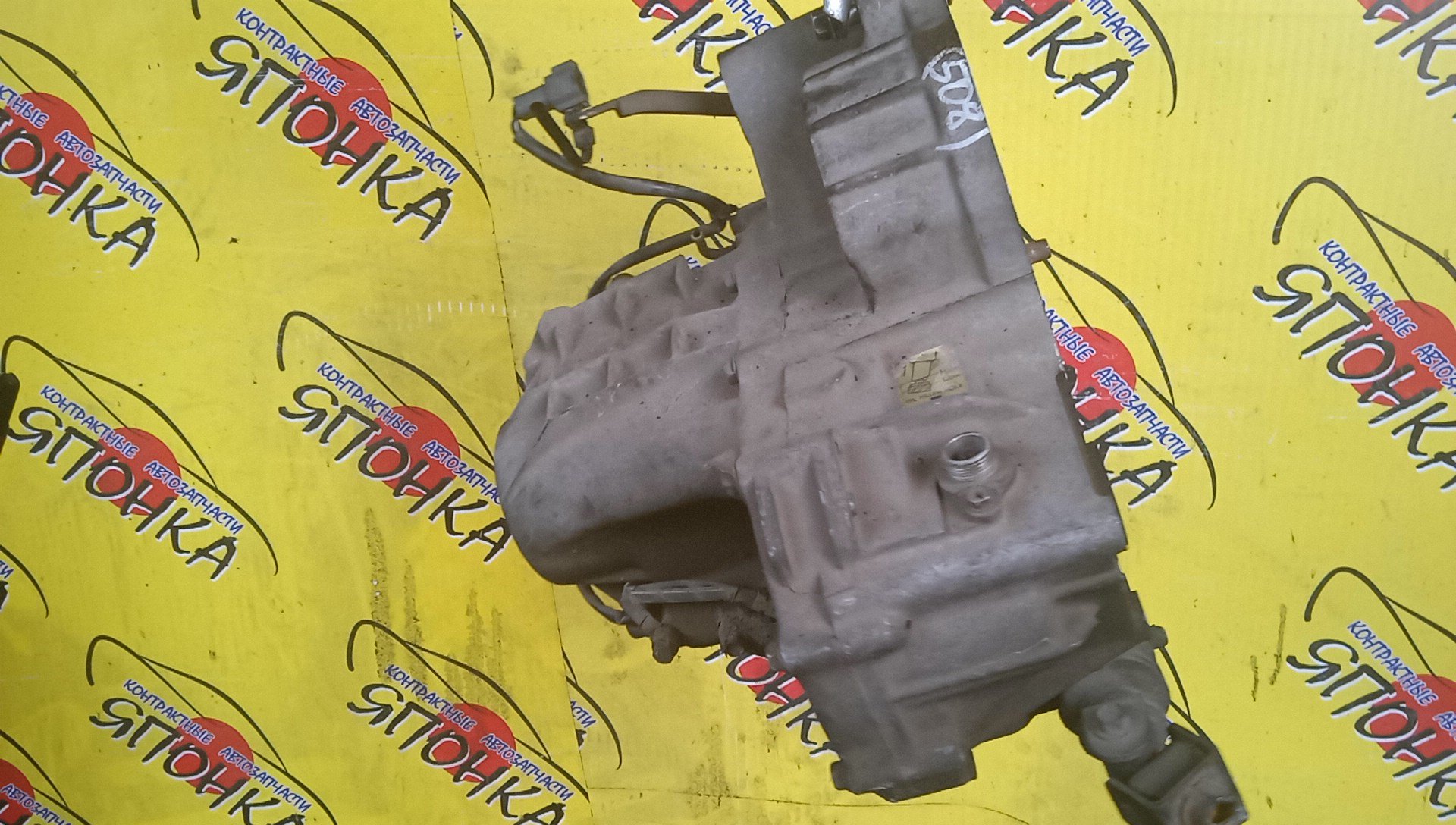 NIS/CG10-DE/CG13-DE/MARCH/HK11/K11/МКПП/С ДАТЧИКОМ СКОРОСТИ/3201041B14/3201044B05