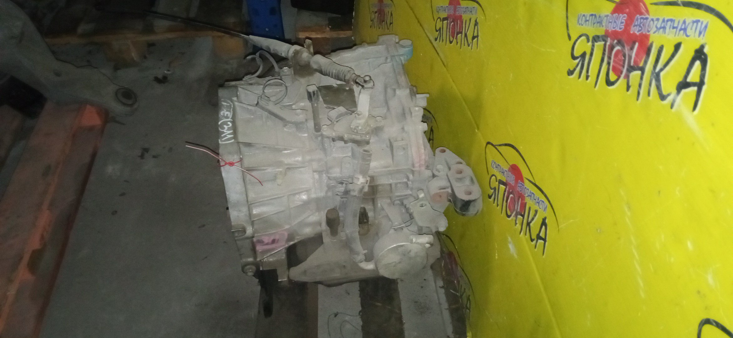 АКПП/SUZ/K12B/SWIFT/ZC71S/СЕЛЕКТОР СВЕРХУ/CVT/2100073KR1