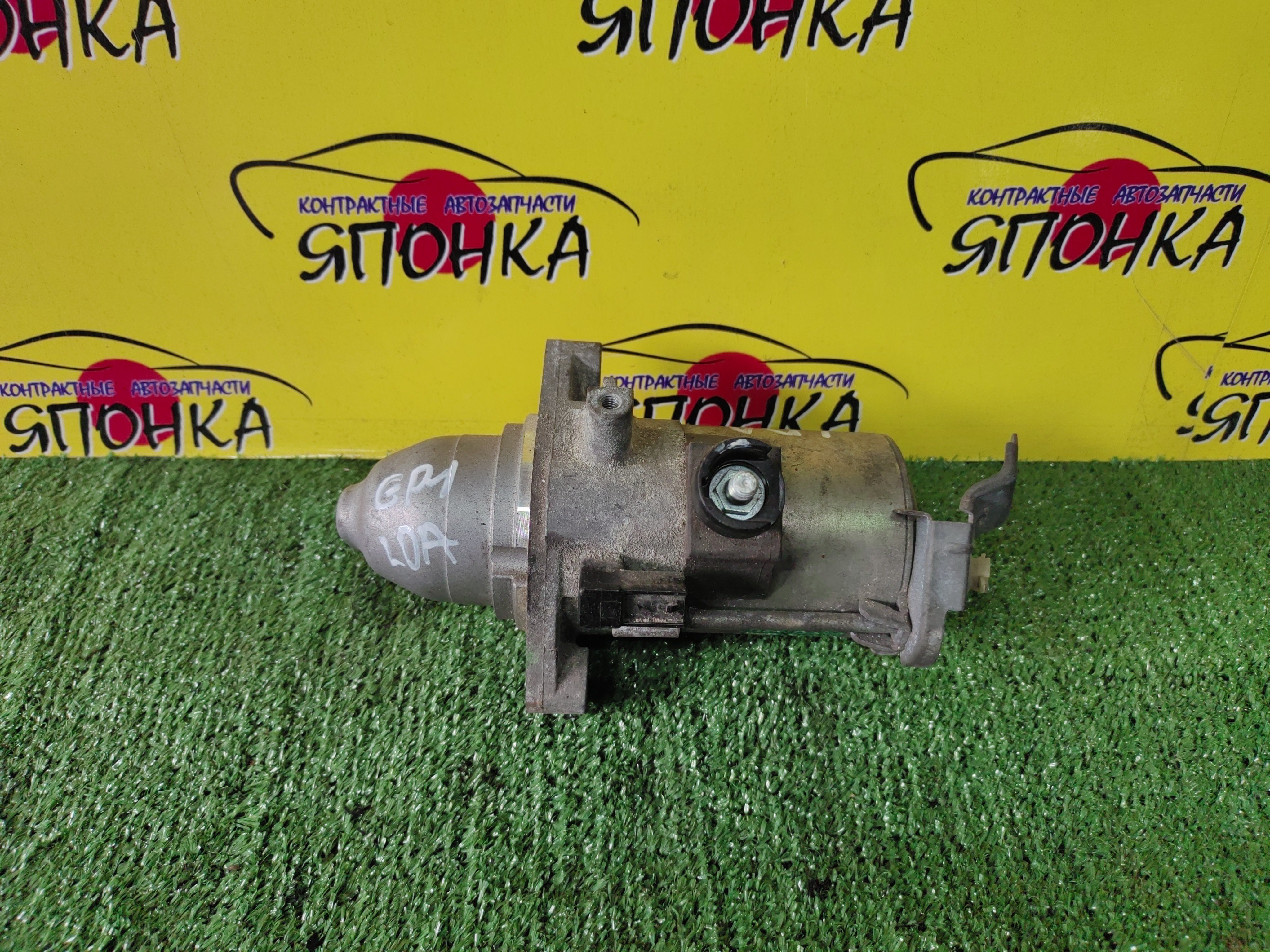 СТАРТЕР/HON/LDA/LEA/FIT/FIT SHUTTLE/FREED/FREED SPIKE/GP1/GP2/GP3/GP4