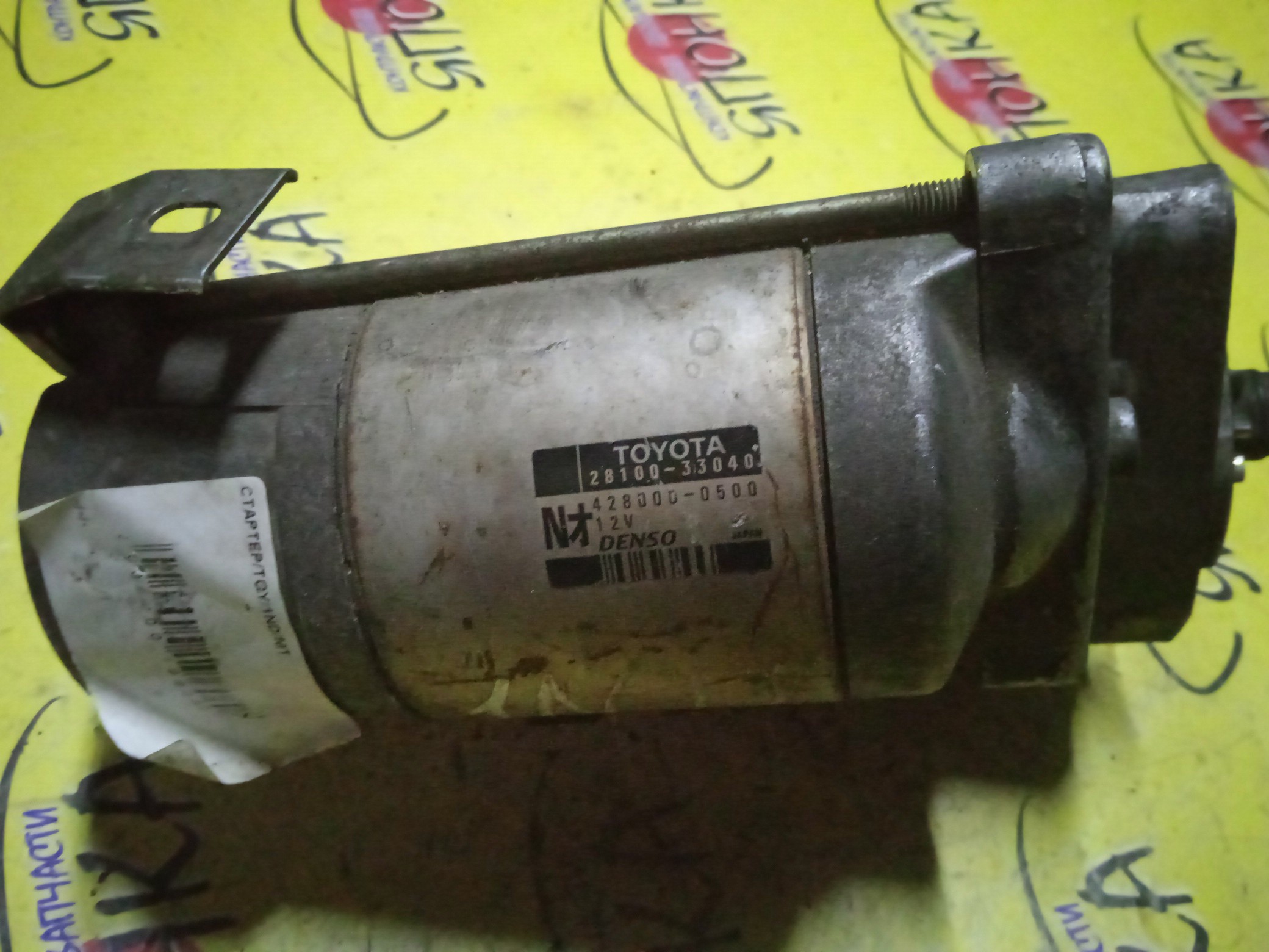 СТАРТЕР/TOY/1ND-TV/COROLLA/PROBOX/SUCCEED/YARIS/COROLLA FIELDER/NLP51/NDE121/10 ЗУБОВ/МТ