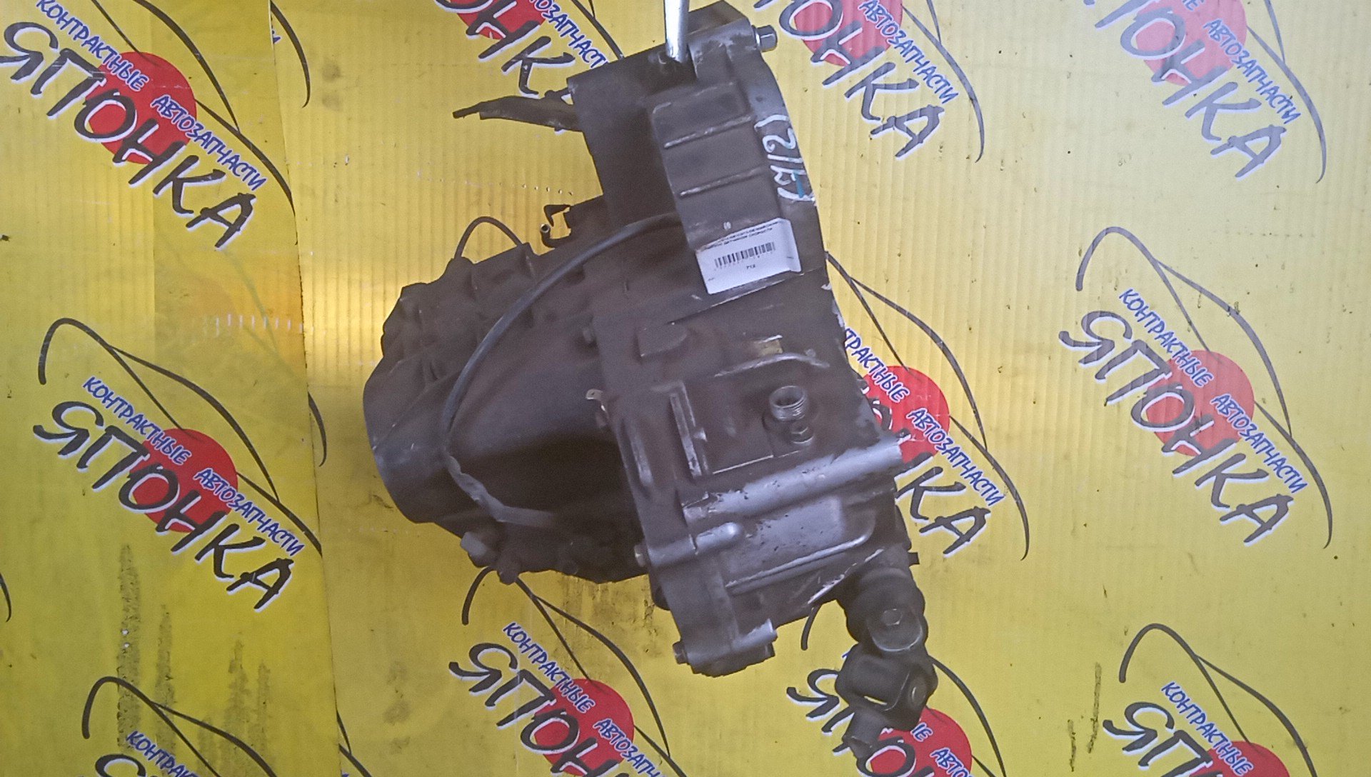 NIS/CG10-DE/CG13-DE/MARCH/HK11/K11/МКПП/С ДАТЧИКОМ СКОРОСТИ/3201041B14/3201044B05