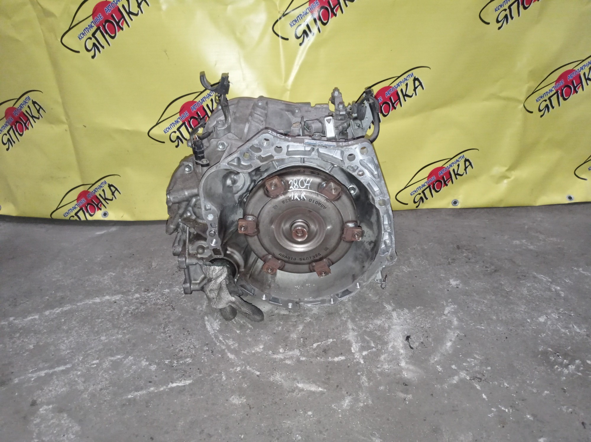 АКПП/TOY/1KR/BELTA/VITZ/YARIS/KSP90/KSP92/KSP130/CVT/K410/БЕЗ I-STOP/3040052151/3040052152