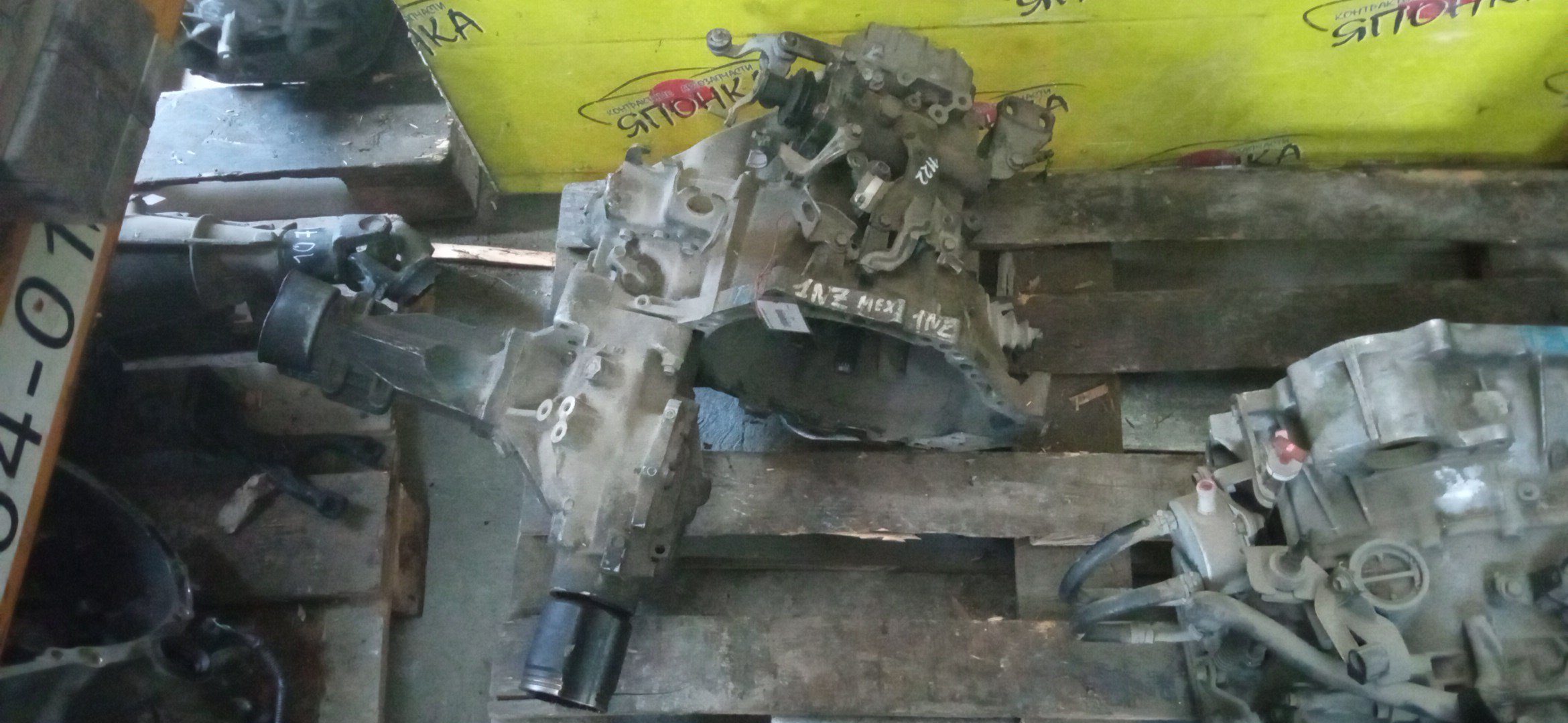 МКПП/TOY/1NZ-FE/PROBOX/SUCCEED/NCP55/NCP59/MTM/C50F-01A/4WD