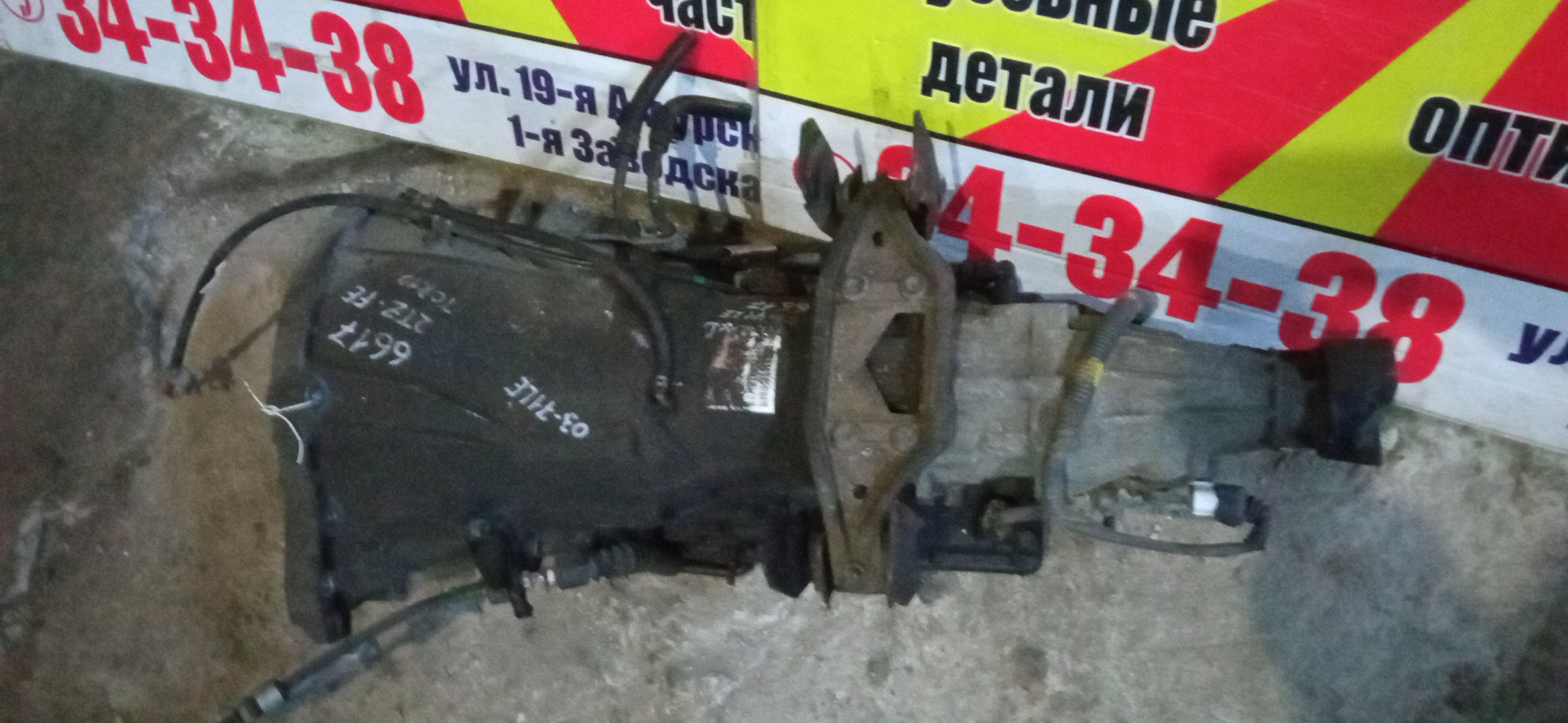 АКПП/TOY/2TZ-FE/2TZ-FZE/ESTIMA/ESTIMA EMINA/ESTIMA LUCIDA/TCR10/TCR11/2WD/0371LE/3500028541/3500028542/A43DEF282