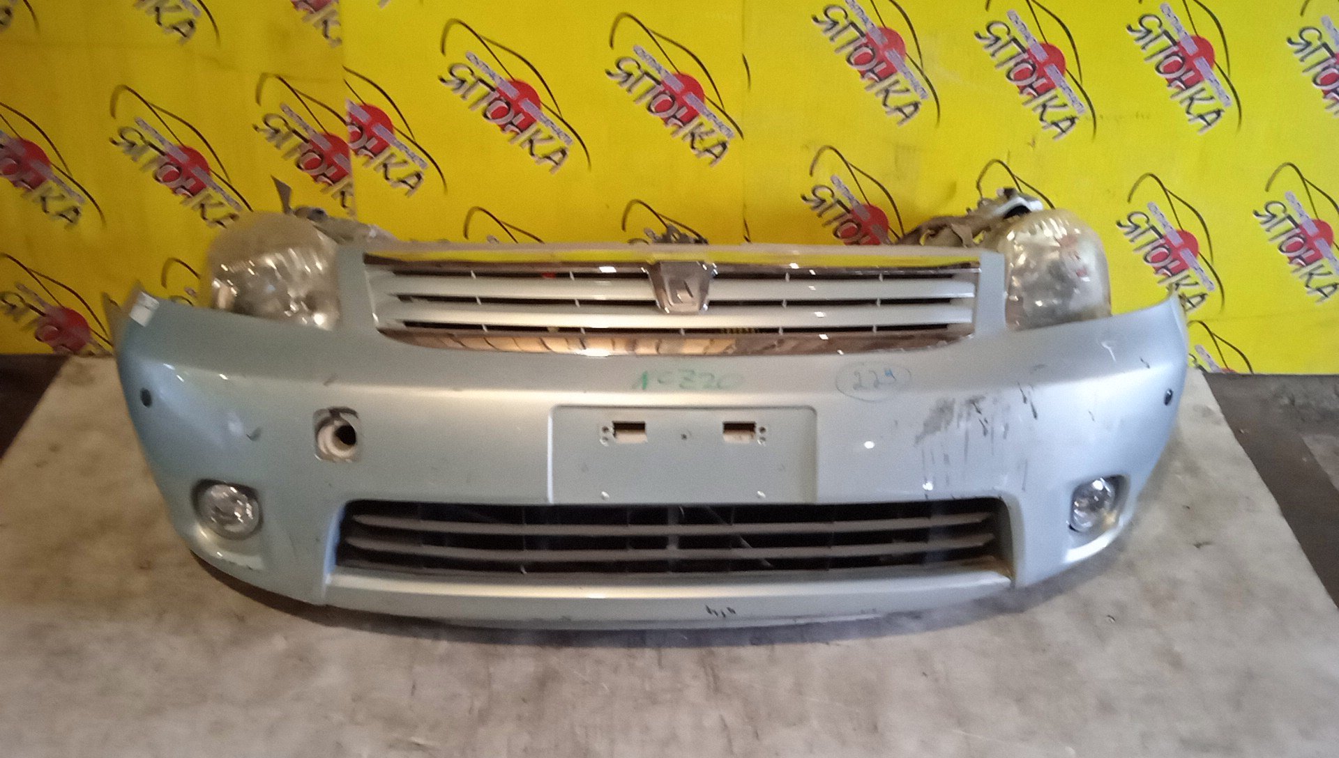 NOSECUT/TOY/RAUM/NCA25/NCZ20/NCZ25/1 МОДЕЛЬ