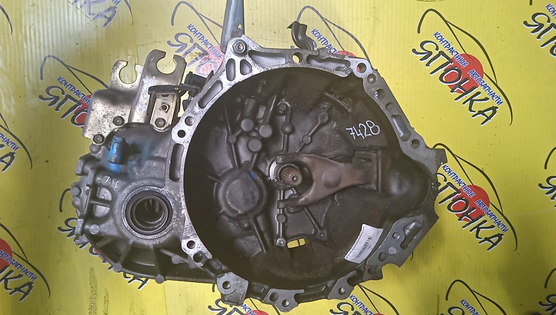 МКПП/TOY/4A-FE/5A-FE/7A-FE/MTM/C51-01A/3030012830/3030012831