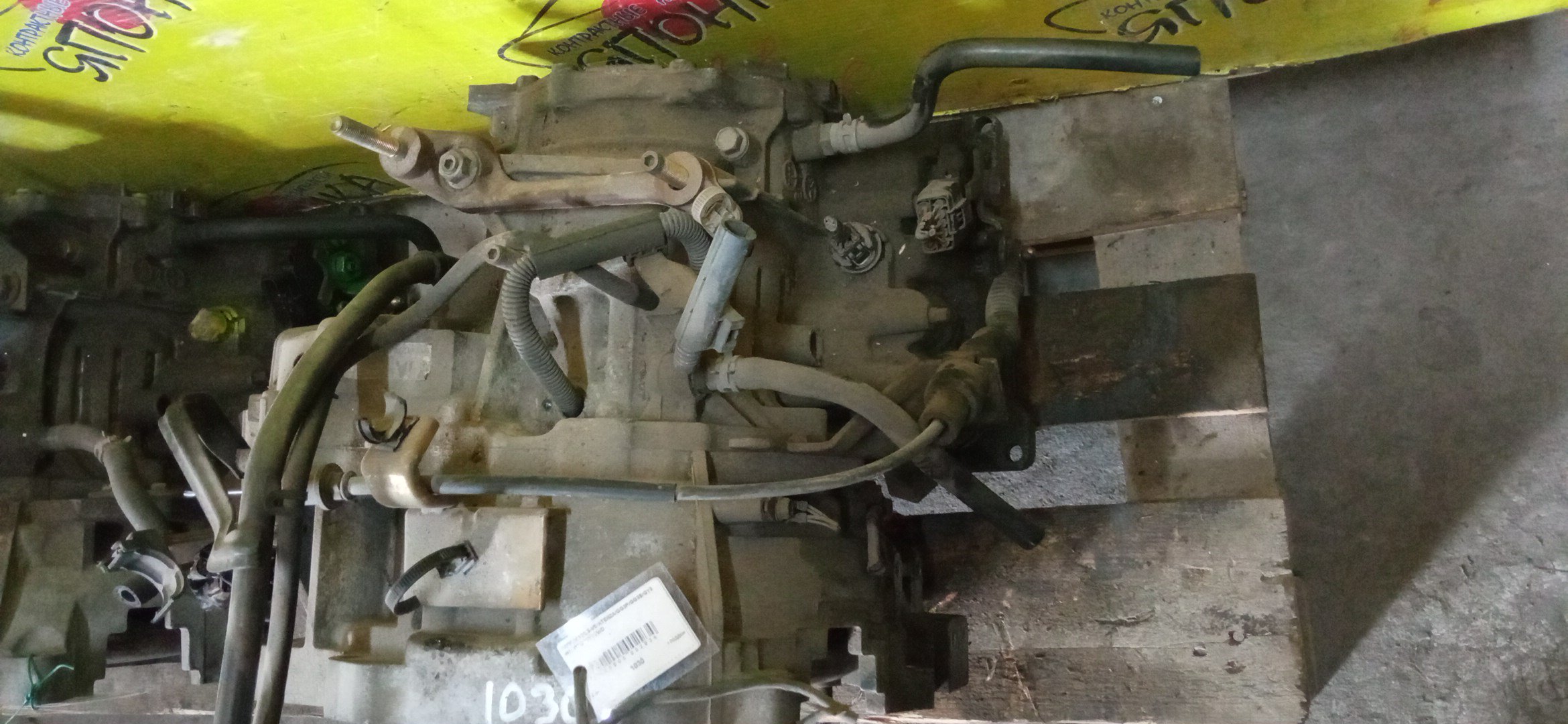 АКПП/MAZ/L3/LF/ATENZA/MAZDA6/GG/GG3P/GG3S/GGEP/GGES/GY/GY3W/GYEW/1 ПОДДОН/2WD/FNE819090A