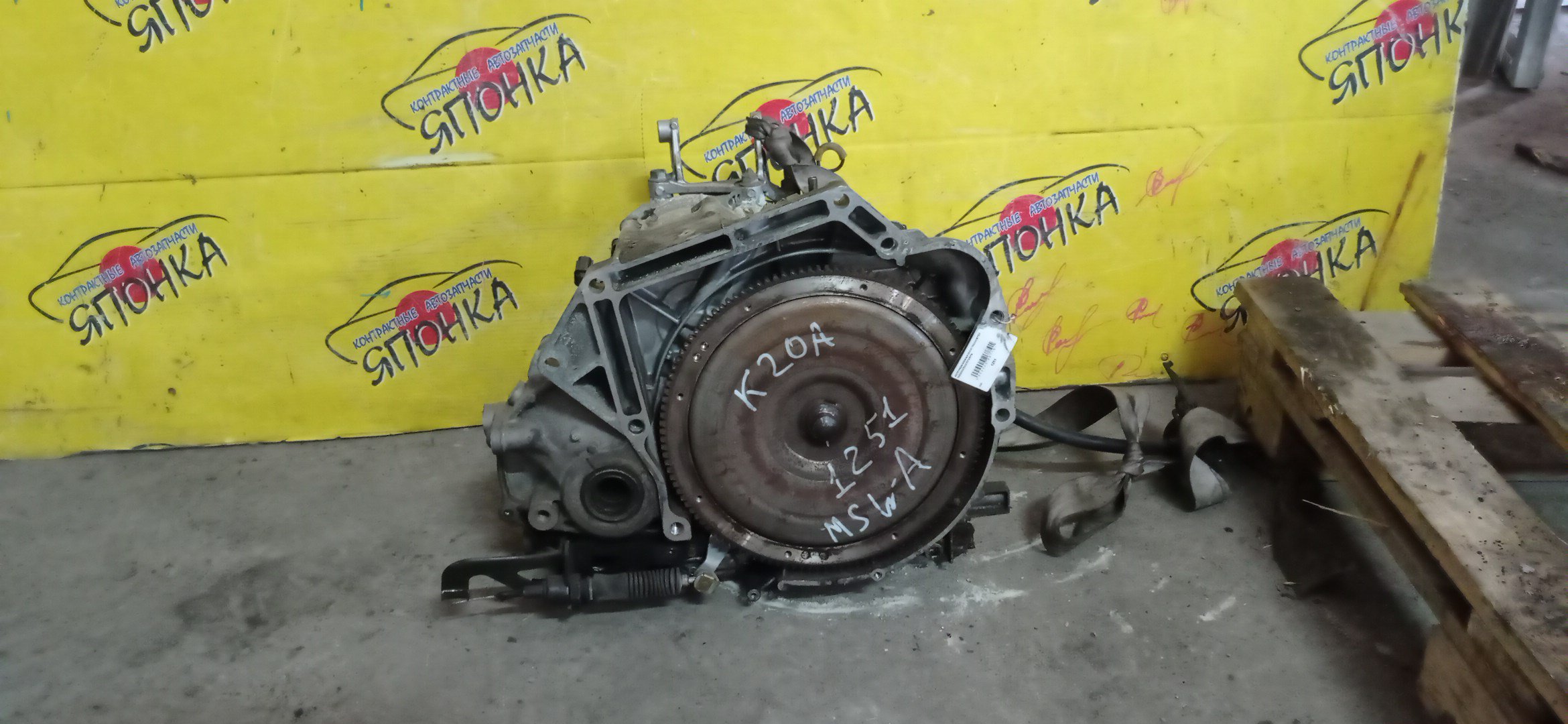 АКПП/HON/K20A/STREAM/STEP WAGON/RN3/RF3/RF5/MSWA