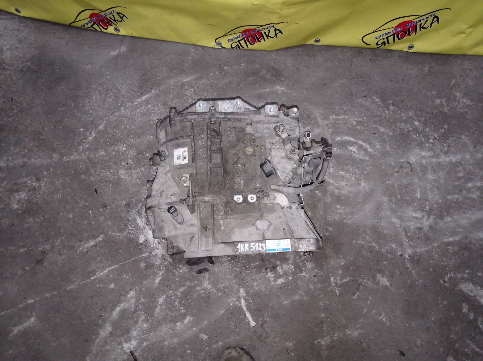 АКПП/TOY/1KR/BELTA/VITZ/YARIS/KSP90/KSP92/KSP130/CVT/K410/БЕЗ I-STOP/3040052151/3040052152