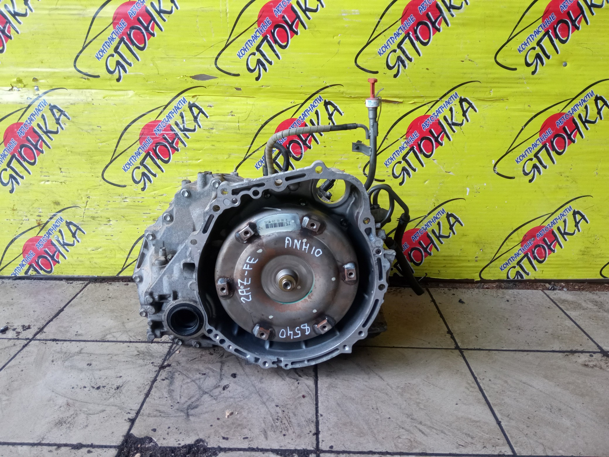 АКПП/TOY/2AZ-FE/IPSUM/ALPHARD/KLUGER/HARRIER/ACM21/ANH10/ACU20/ACU30/U241E-02A/3013058042/3013058072/3050058071