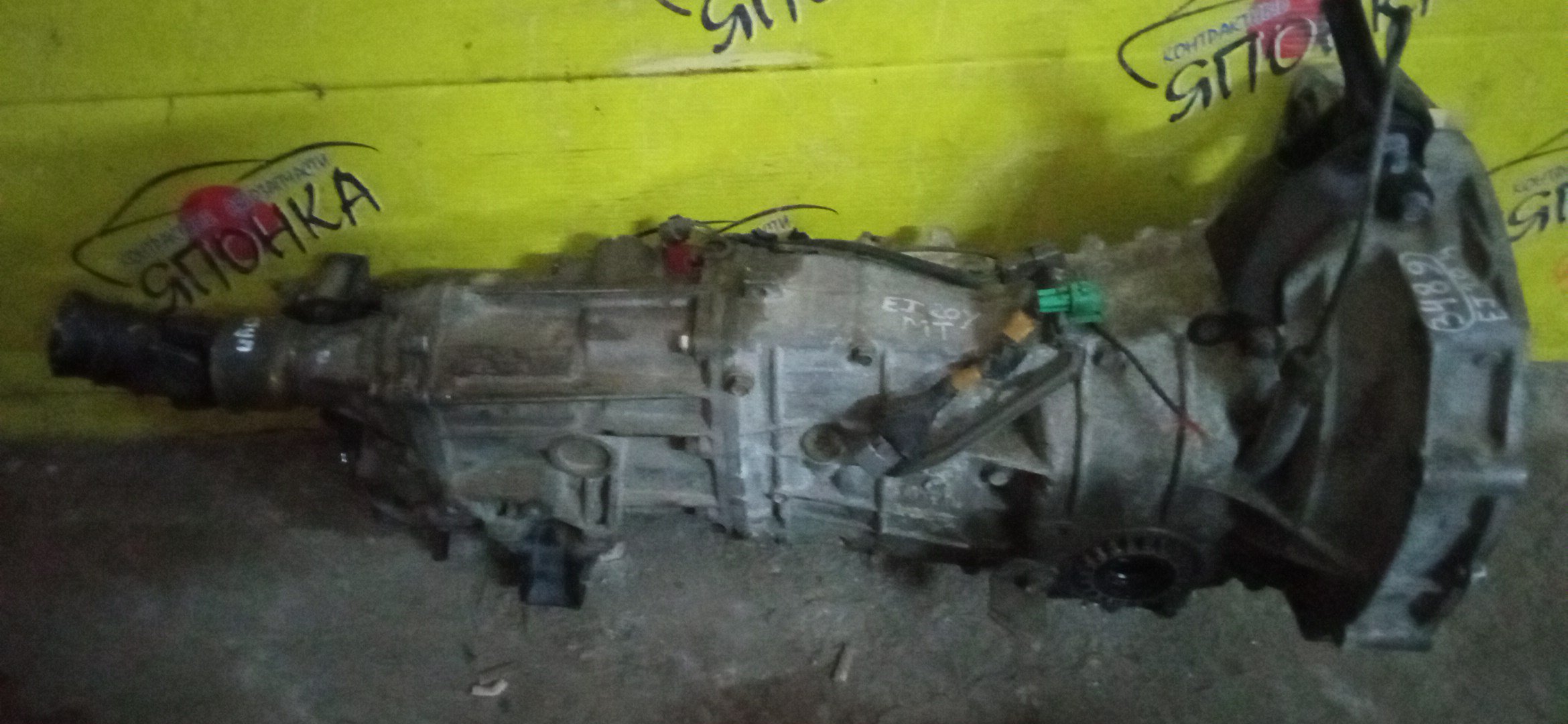 МКПП/SUB/EJ20T/EJ20Y/LEGACY/BP5/BL5/BH5/TY757VBAAB/32000-AF870/32000AF870