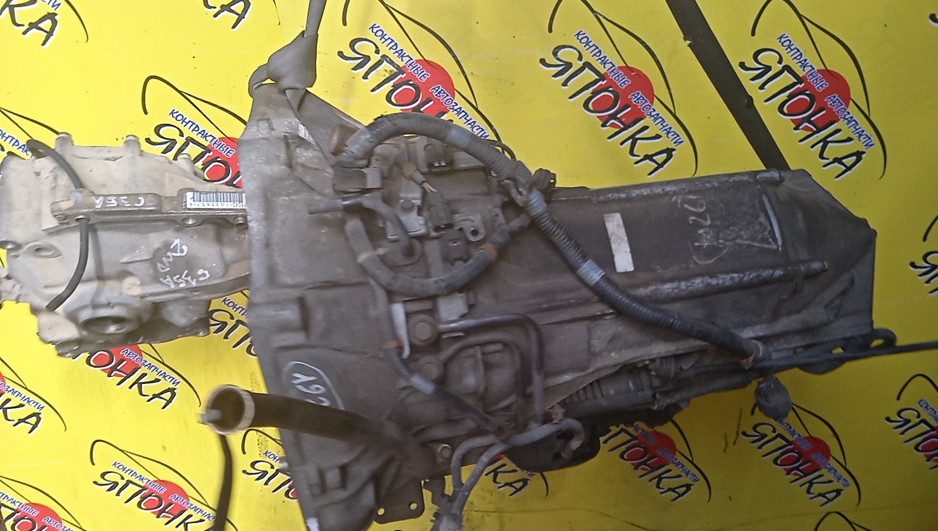 АКПП/HON/C35A/LEGEND/KA9/M5DA/21110P5D000/21211P5H000