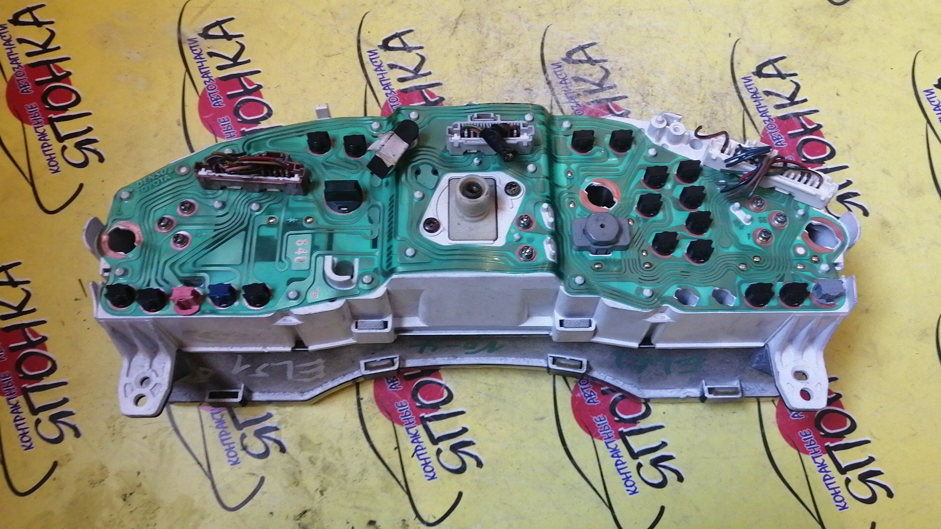 ЩИТОК ПРИБОРОВ/TOY/CYNOS/EL54/EL52/EL50/С ТАХОМЕТРОМ/РЕЖИМНЫЙ