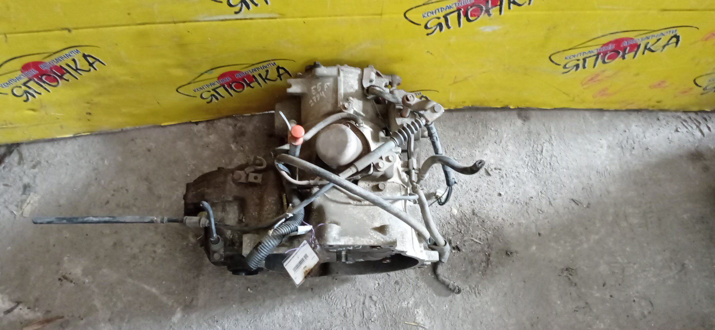 АКПП/MAZ/E5/FAMILIA/BF5V/3-Х СТУП./2WD