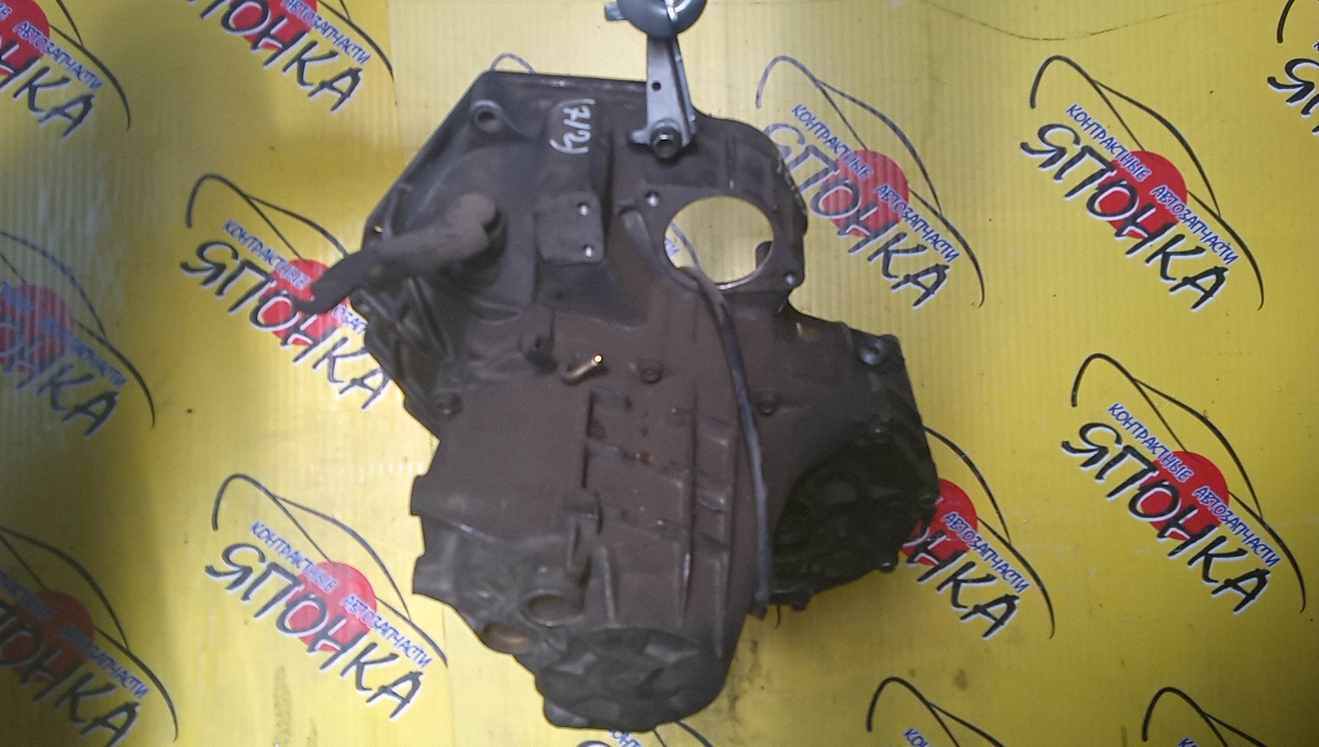 МКПП/HON/D16A/HR-V/GH1/GH3/SEV/072Y0000038