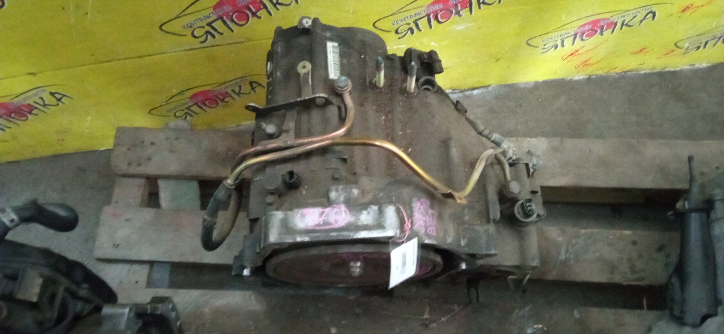 АКПП/HON/D17A/EDIX/BE1/SJMA/21210PLX000