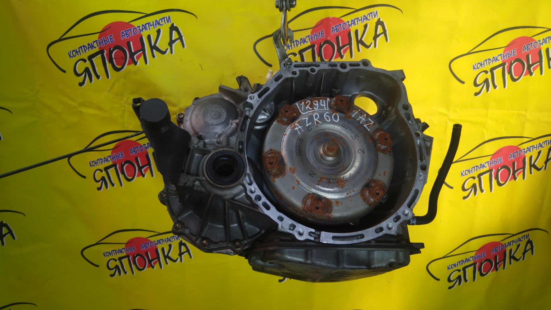 АКПП/TOY/1AZ-FSE/NOAH/VOXY/ISIS/AZR60/ANM10/CVT/K111/3014028011