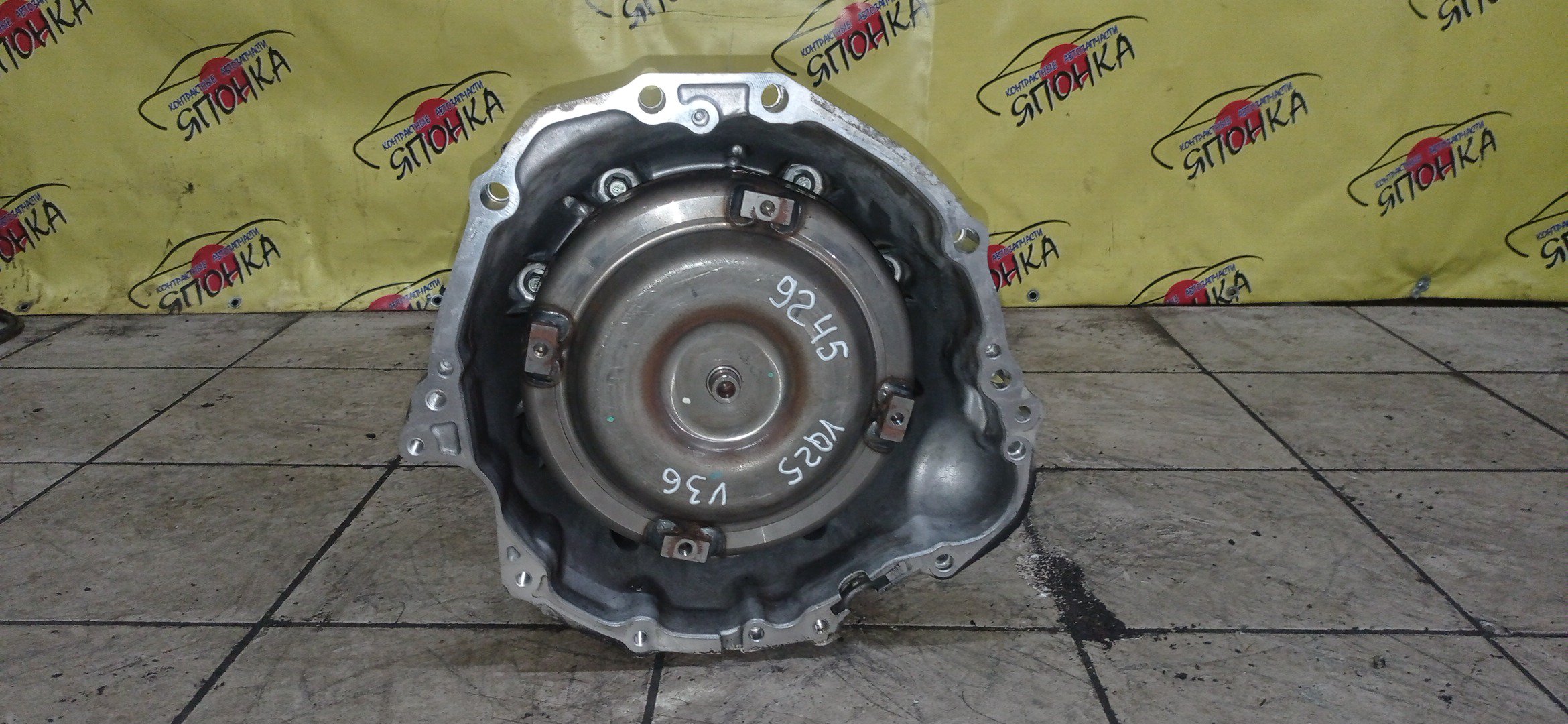 АКПП/NIS/VQ25-HR/FUGA/Y51/2WD/ABS/RE7R01A-RC33/310201XJ6B
