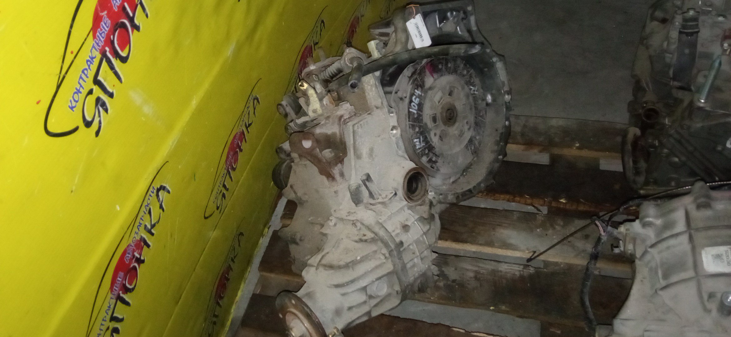 МКПП/MAZ/ZL/FAMILIA/BJ5P/BJ5W/4WD/5 СТУП./G5F317151A/G5F117100/G5C2173C0