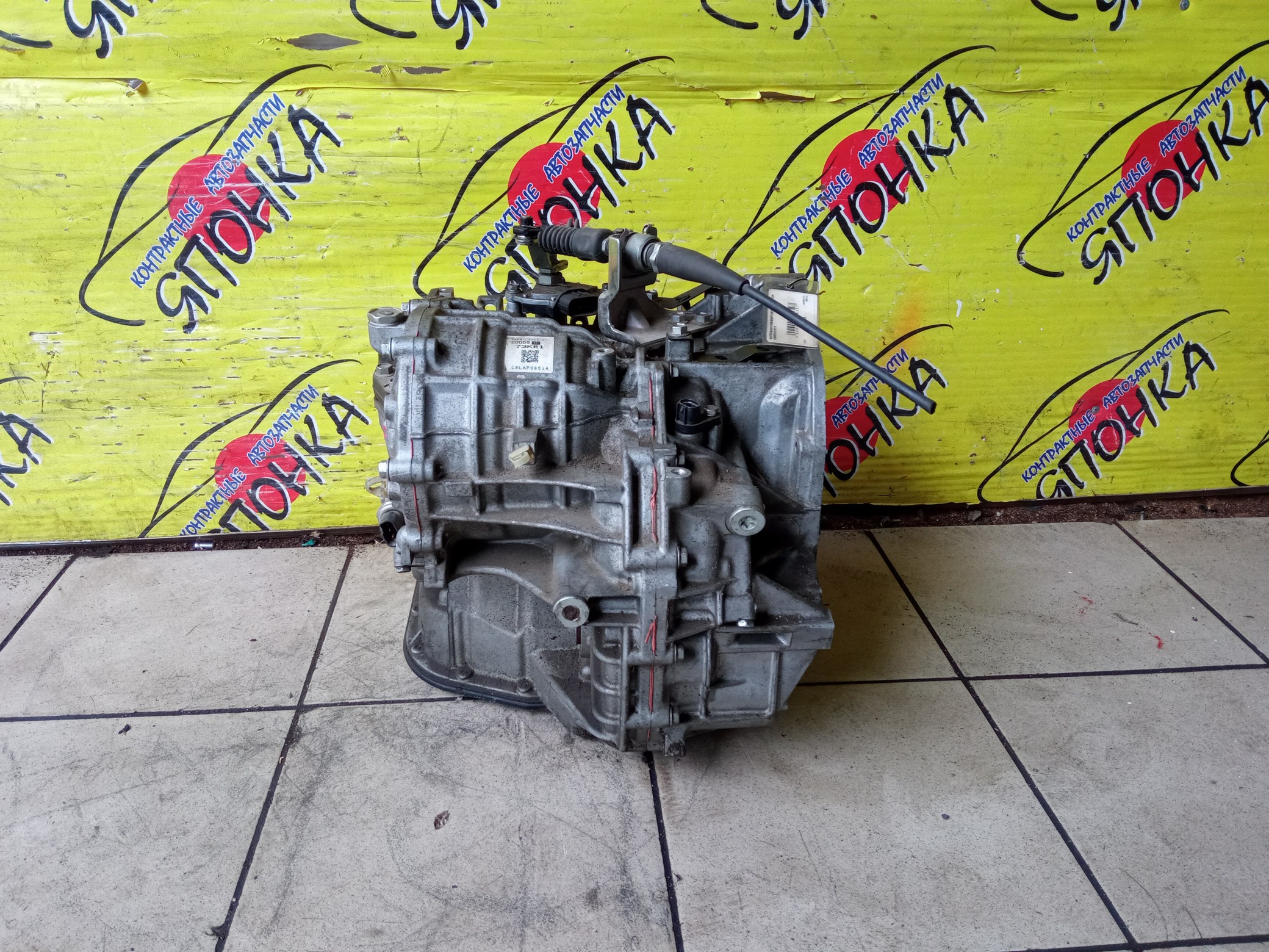 АКПП/SUZ/K12B/SWIFT/ZC71S/СЕЛЕКТОР СВЕРХУ/CVT/2100073KR1