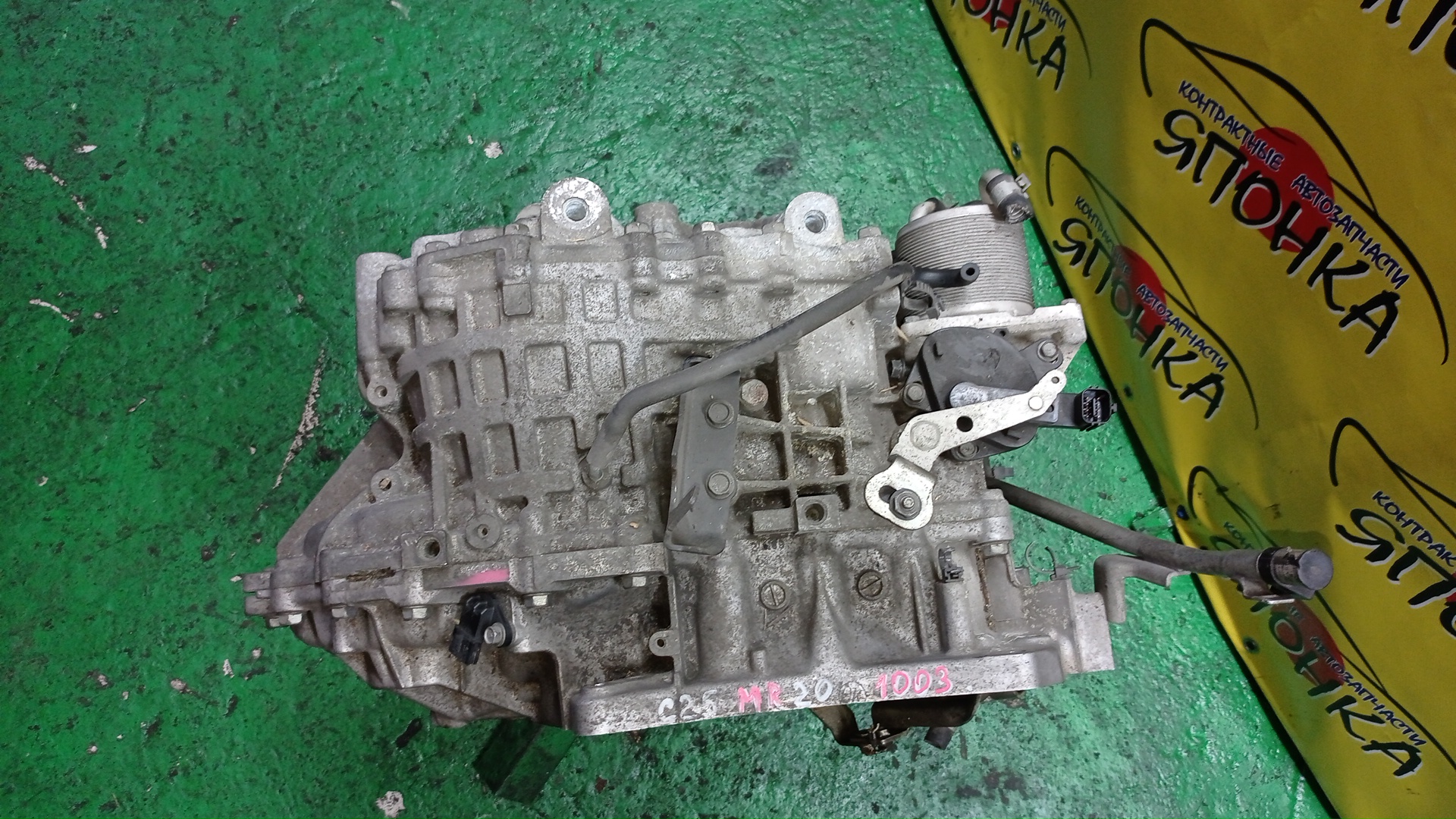 2WD/ABS/АКПП/NIS/MR20/MR20DE/X-TRAIL/LAFESTA/SERENA/BLUEBIRD SYLPHY/QASHQAI/DUALIS/J10/T31/KG11/B30/NB30/C25/CC25/KJ10/RE0F10A/CVT/310201XF05/310201XF0D/310201XF2B/310201XT0C/310201XT1A/310203UX8A/310201XT0A/310201XT0E/310201XT2B/310201XF00/310201XF1A/310201XF1E/310201XF02/310203UX4E/310201XF0B/2000250Z10/310201XT2C