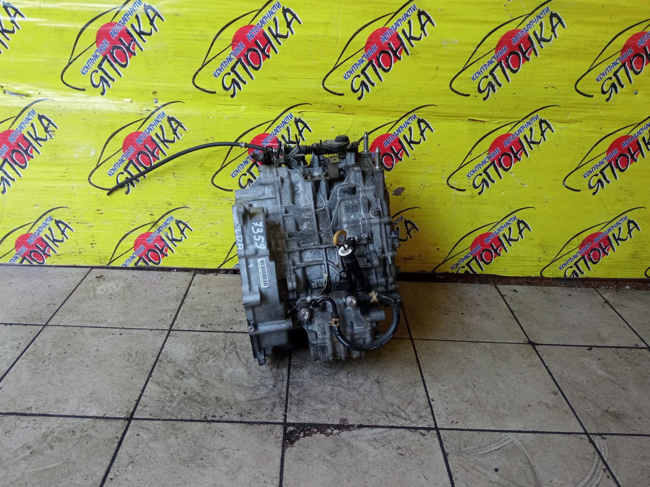 АКПП/HON/LDA/FIT/GP1/SE7A/21111RPS010/11000RBJ800/21210RBL010