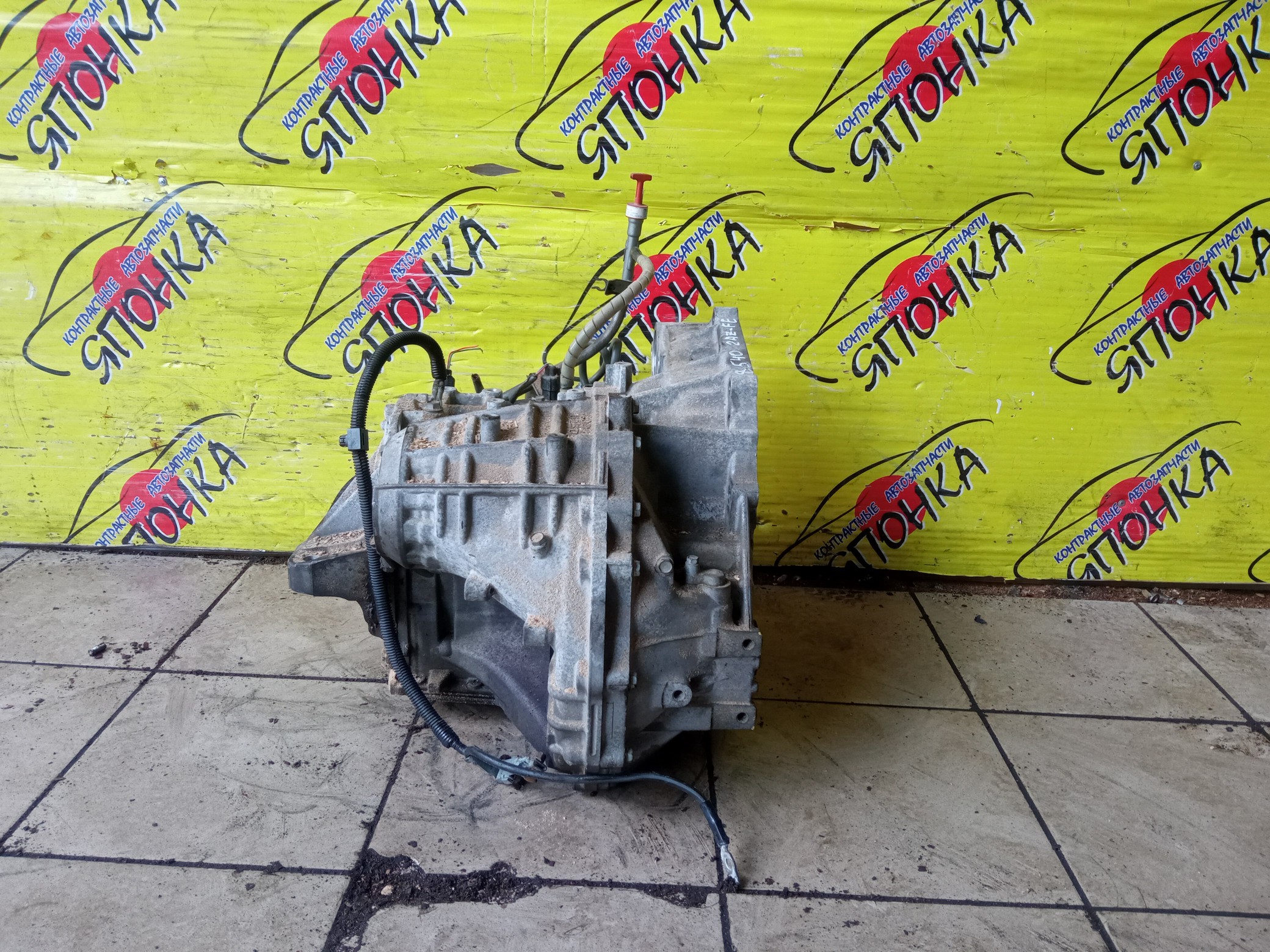 АКПП/TOY/2AZ-FE/IPSUM/ALPHARD/KLUGER/HARRIER/ACM21/ANH10/ACU20/ACU30/U241E-02A/3013058042/3013058072/3050058071