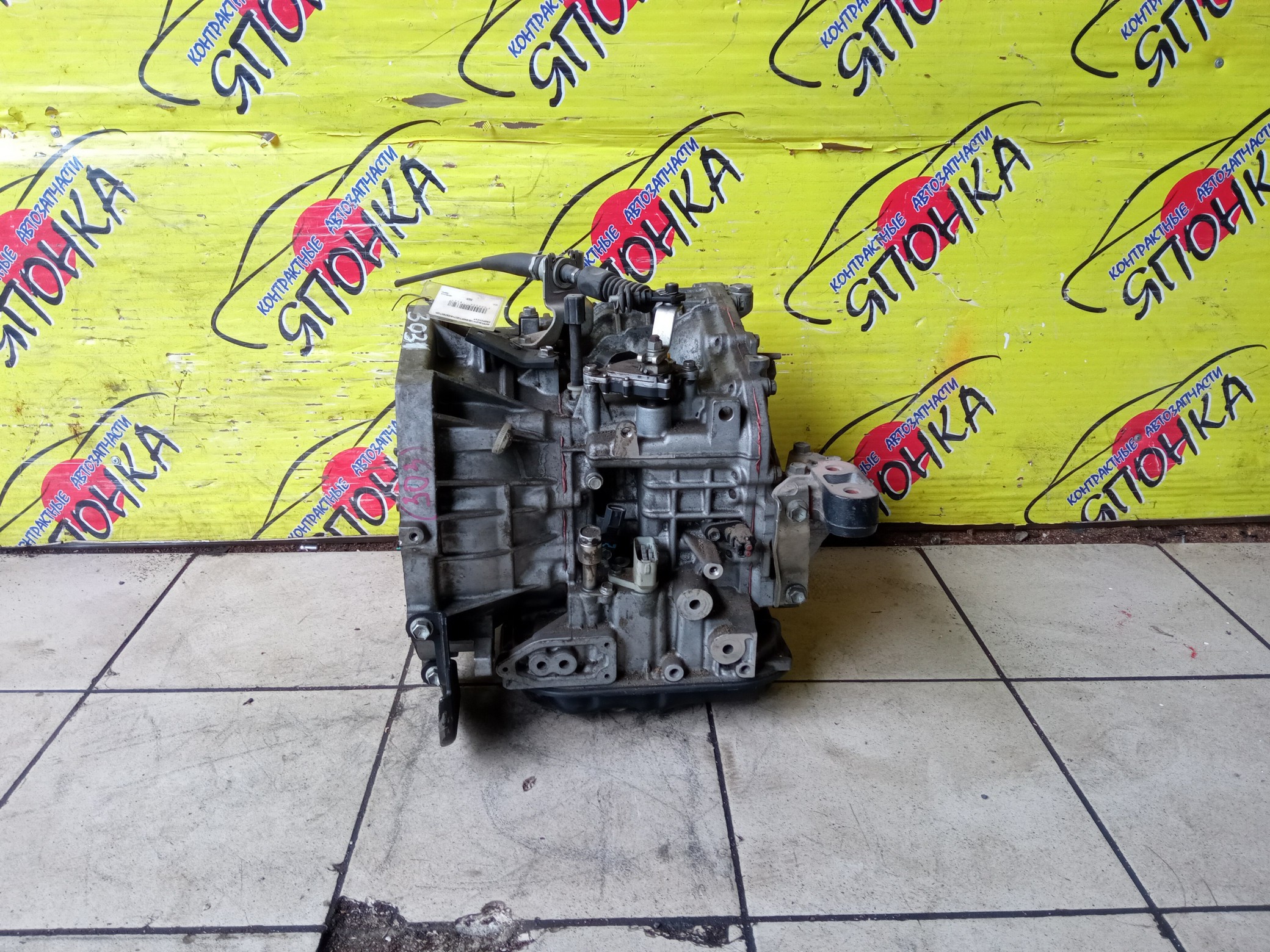 АКПП/SUZ/K12B/SWIFT/ZC71S/СЕЛЕКТОР СВЕРХУ/CVT/2100073KR1