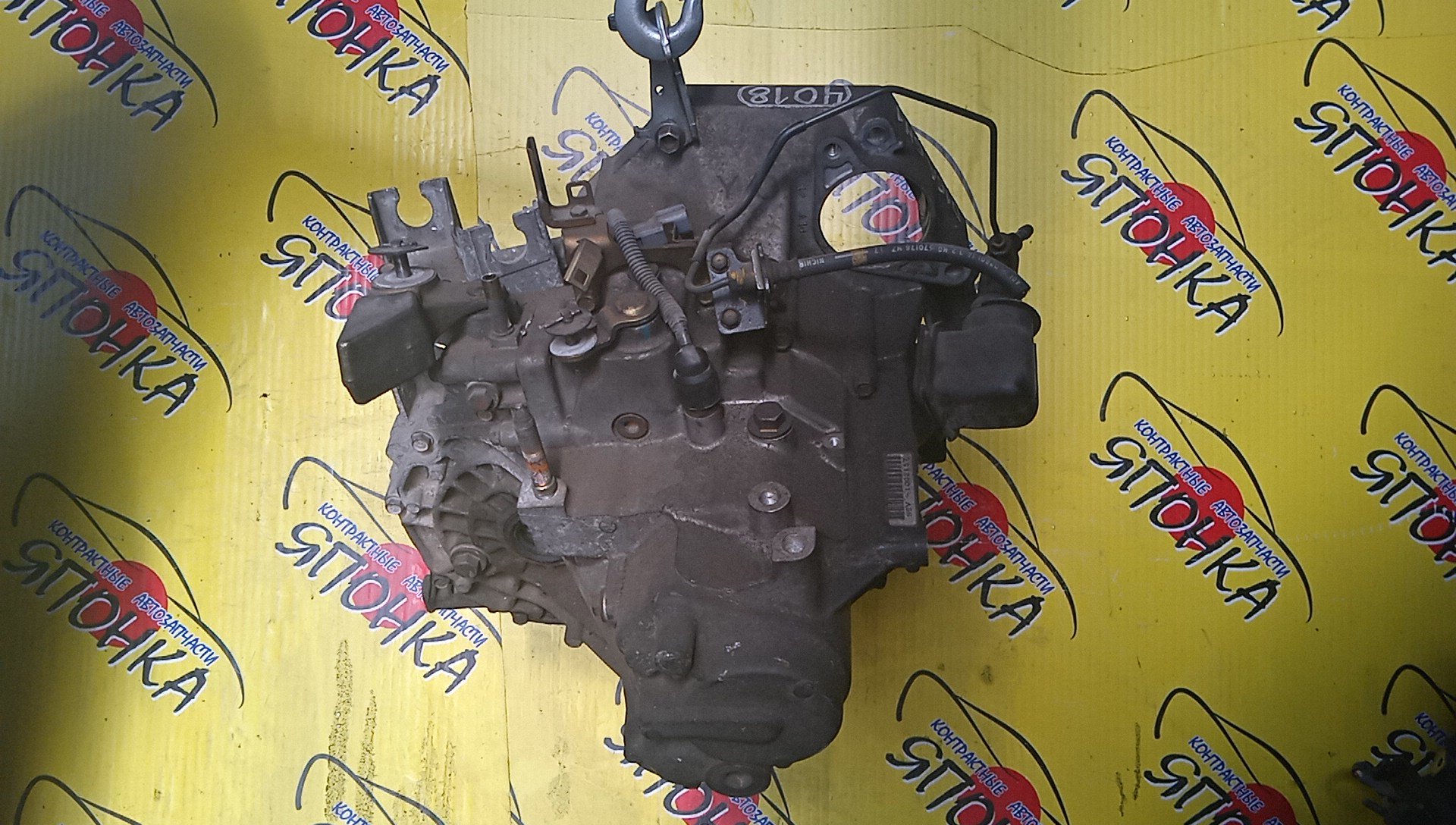 МКПП/HON/D16A/HR-V/GH1/GH3/SEV/072Y0000038