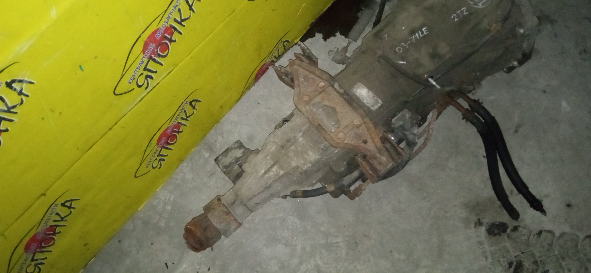 АКПП/TOY/2TZ-FE/2TZ-FZE/ESTIMA/ESTIMA EMINA/ESTIMA LUCIDA/TCR10/TCR11/2WD/0371LE/3500028541/3500028542/A43DEF282