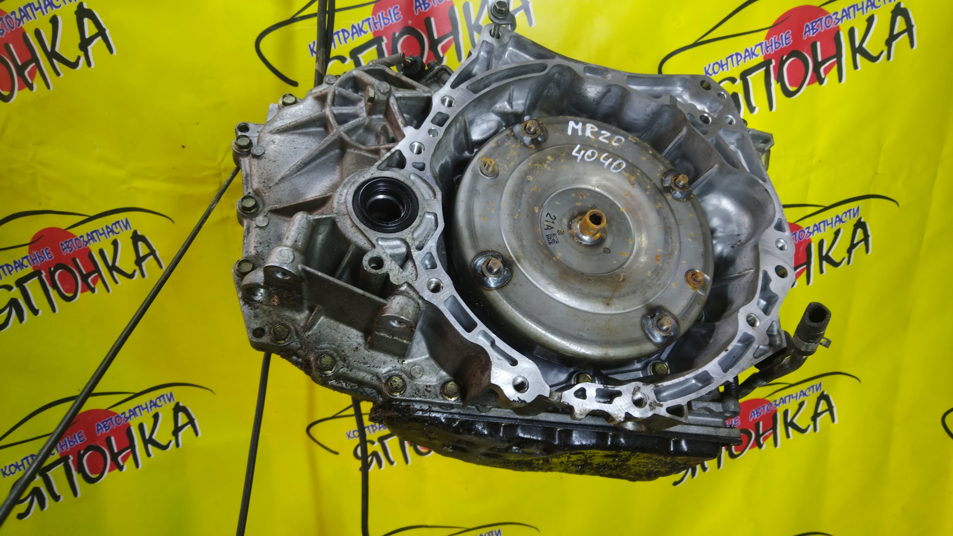 2WD/ABS/АКПП/NIS/MR20/MR20DE/X-TRAIL/LAFESTA/SERENA/BLUEBIRD SYLPHY/QASHQAI/DUALIS/J10/T31/KG11/B30/NB30/C25/CC25/KJ10/RE0F10A/CVT/310201XF05/310201XF0D/310201XF2B/310201XT0C/310201XT1A/310203UX8A/310201XT0A/310201XT0E/310201XT2B/310201XF00/310201XF1A/310201XF1E/310201XF02/310203UX4E/310201XF0B/2000250Z10/310201XT2C