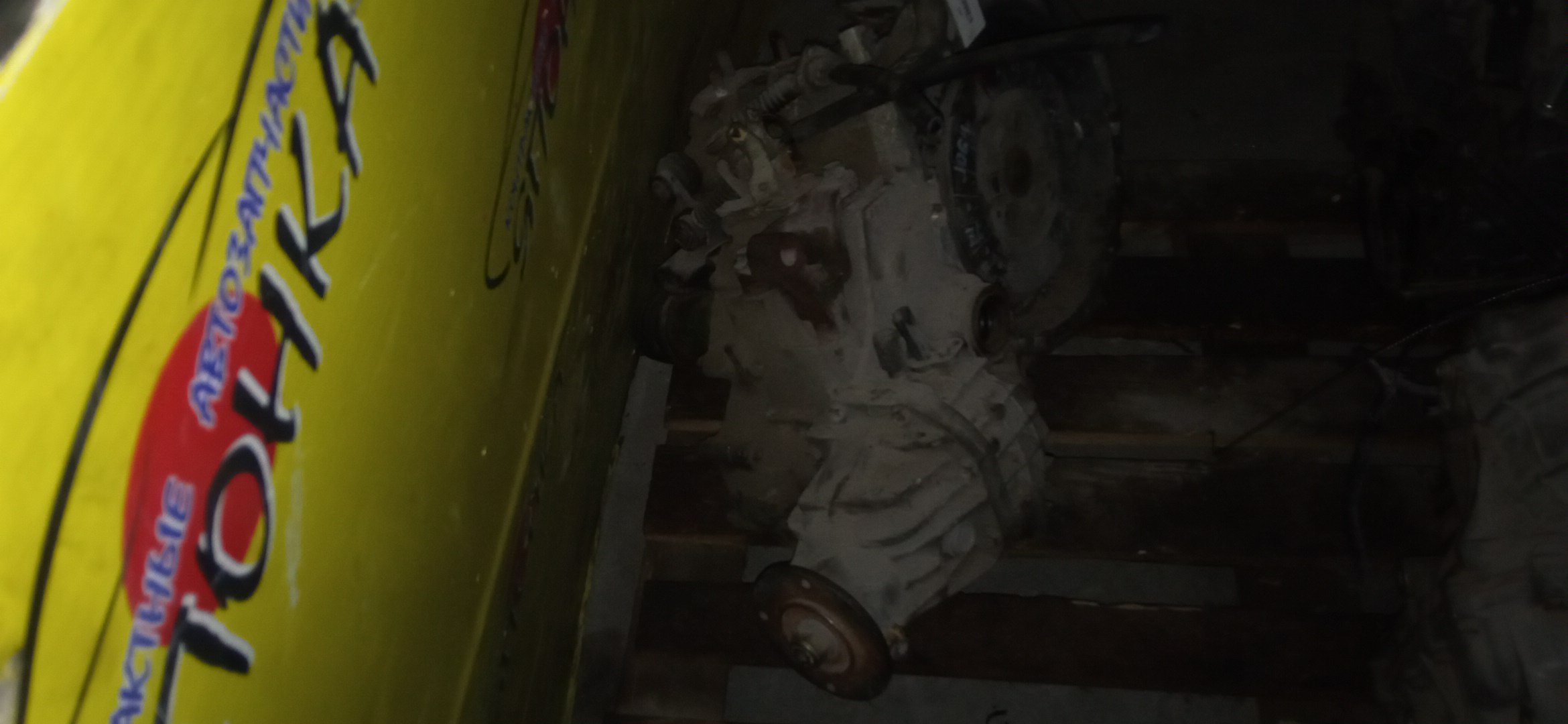 МКПП/MAZ/ZL/FAMILIA/BJ5P/BJ5W/4WD/5 СТУП./G5F317151A/G5F117100/G5C2173C0