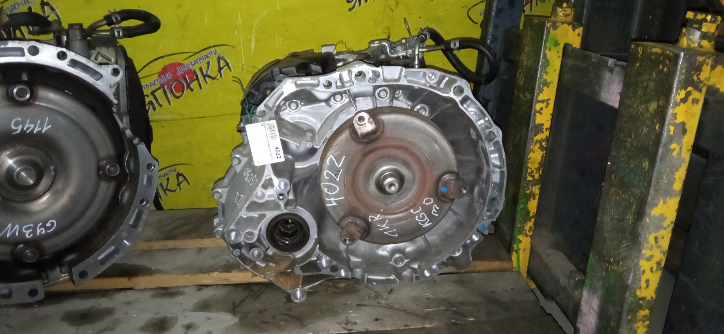 АКПП/TOY/1KR/PASSO/KGC30/CVT/B101A/2WD/30400B1012/30400B1010