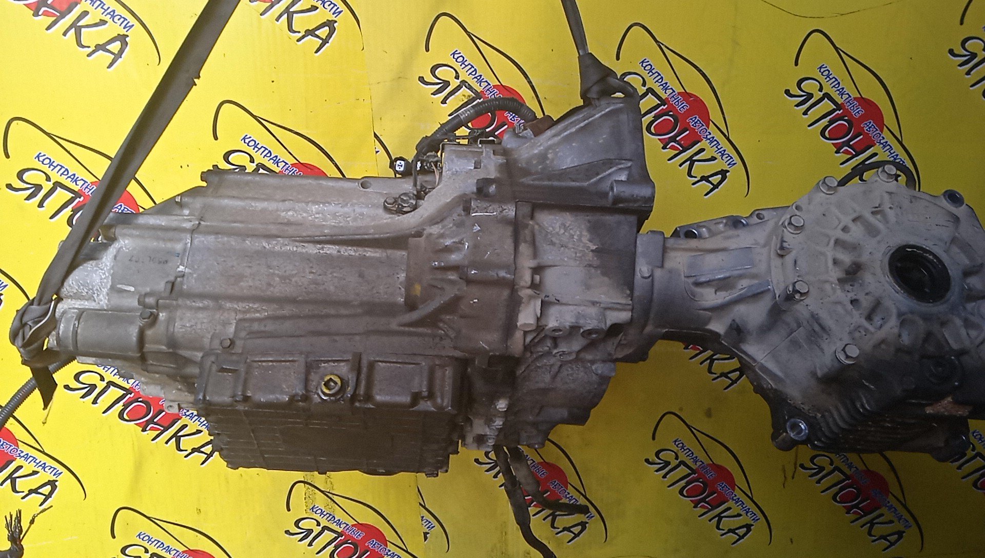 АКПП/HON/C35A/LEGEND/KA9/M5DA/21110P5D000/21211P5H000