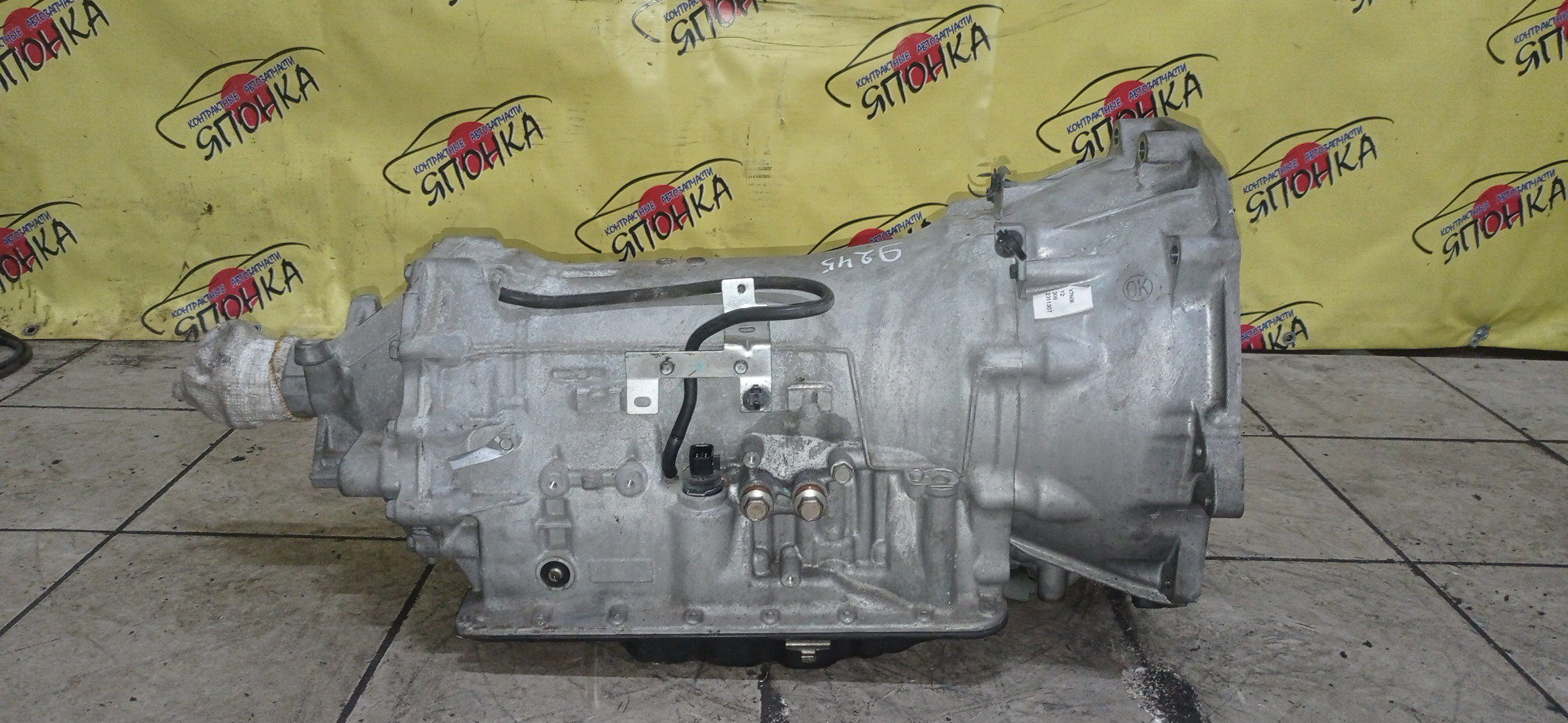 АКПП/NIS/VQ25-HR/FUGA/Y51/2WD/ABS/RE7R01A-RC33/310201XJ6B